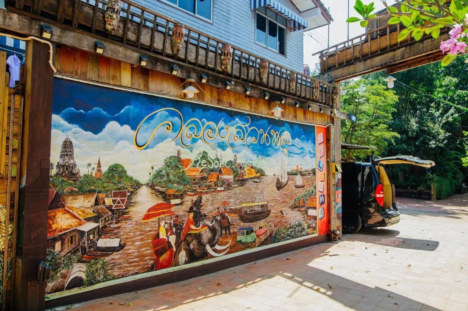 Klong Suan Plue Resort