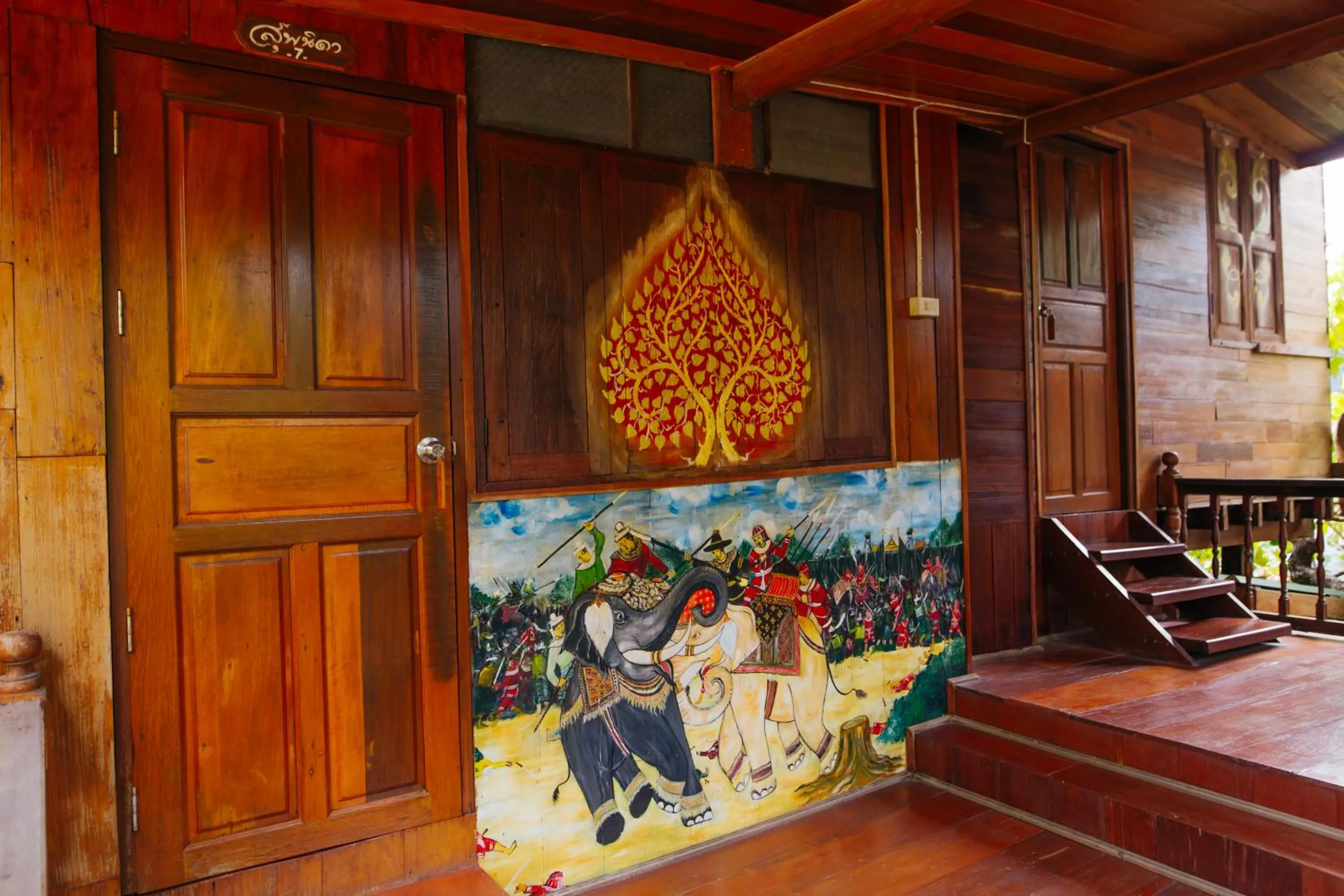 Klong Suan Plue Resort