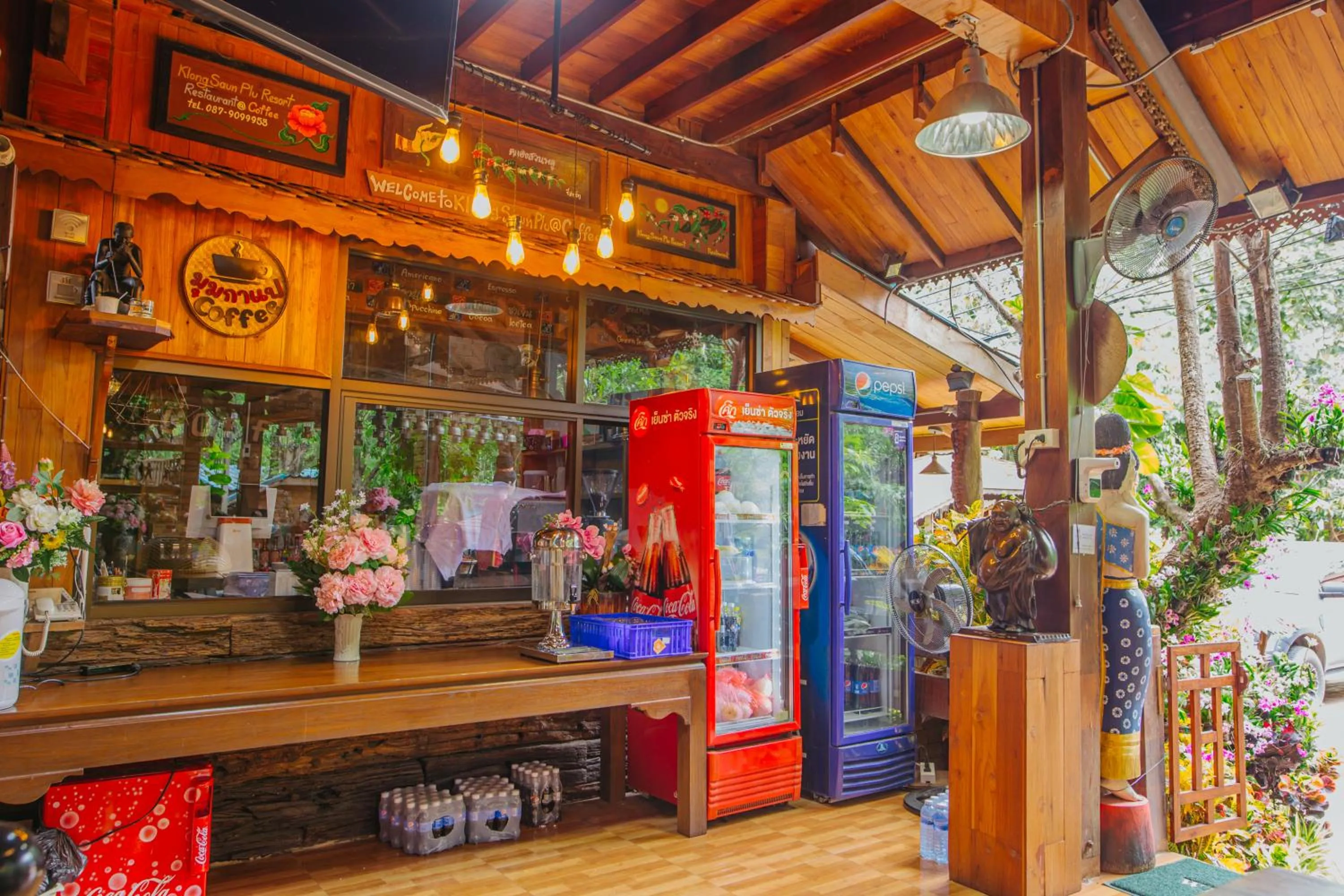 Klong Suan Plue Resort