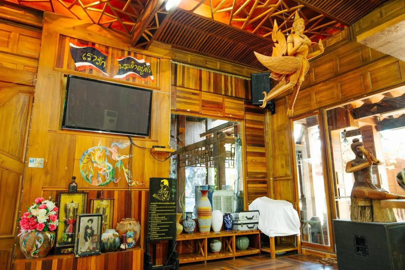 Klong Suan Plue Resort