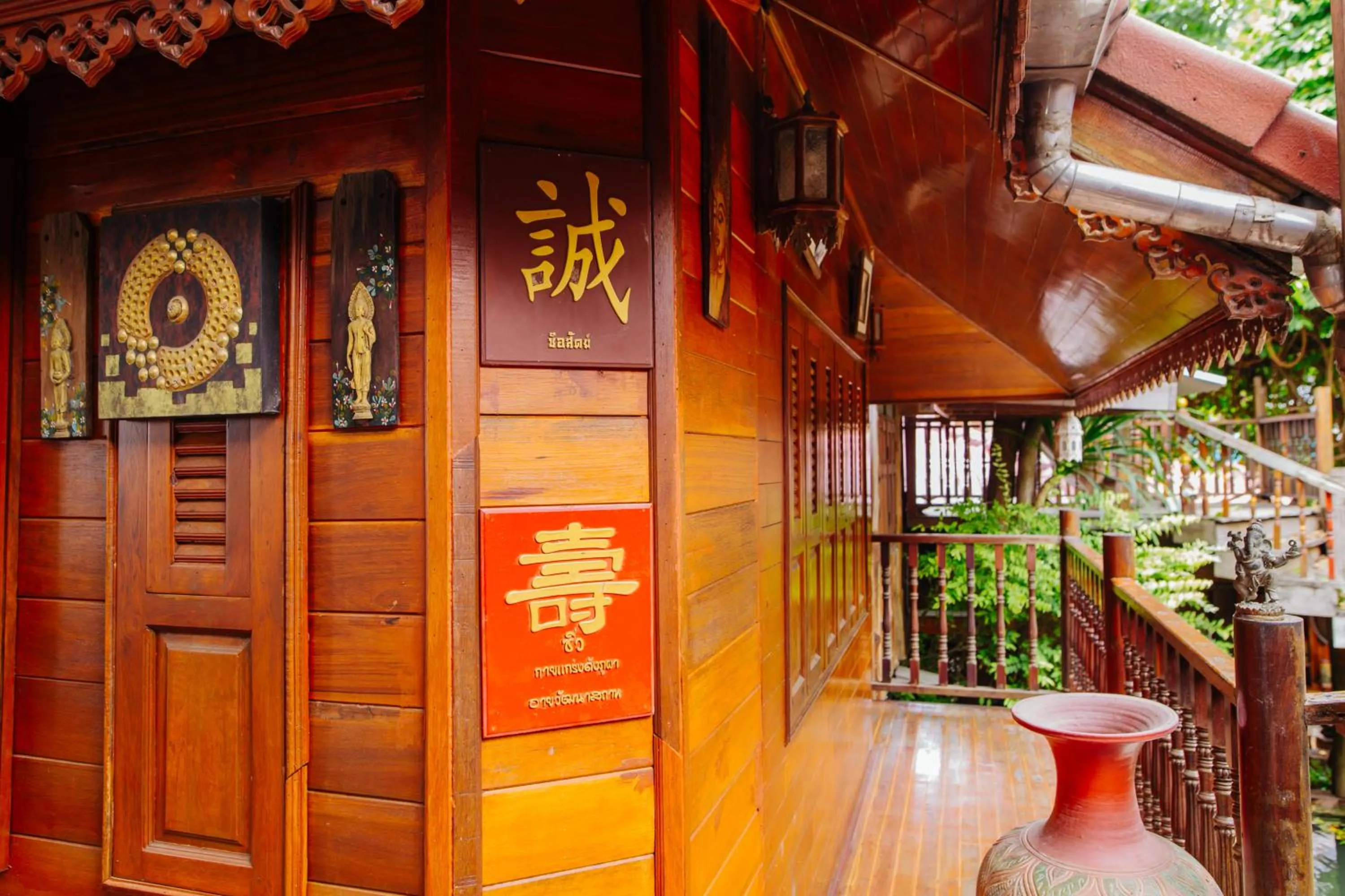 Klong Suan Plue Resort