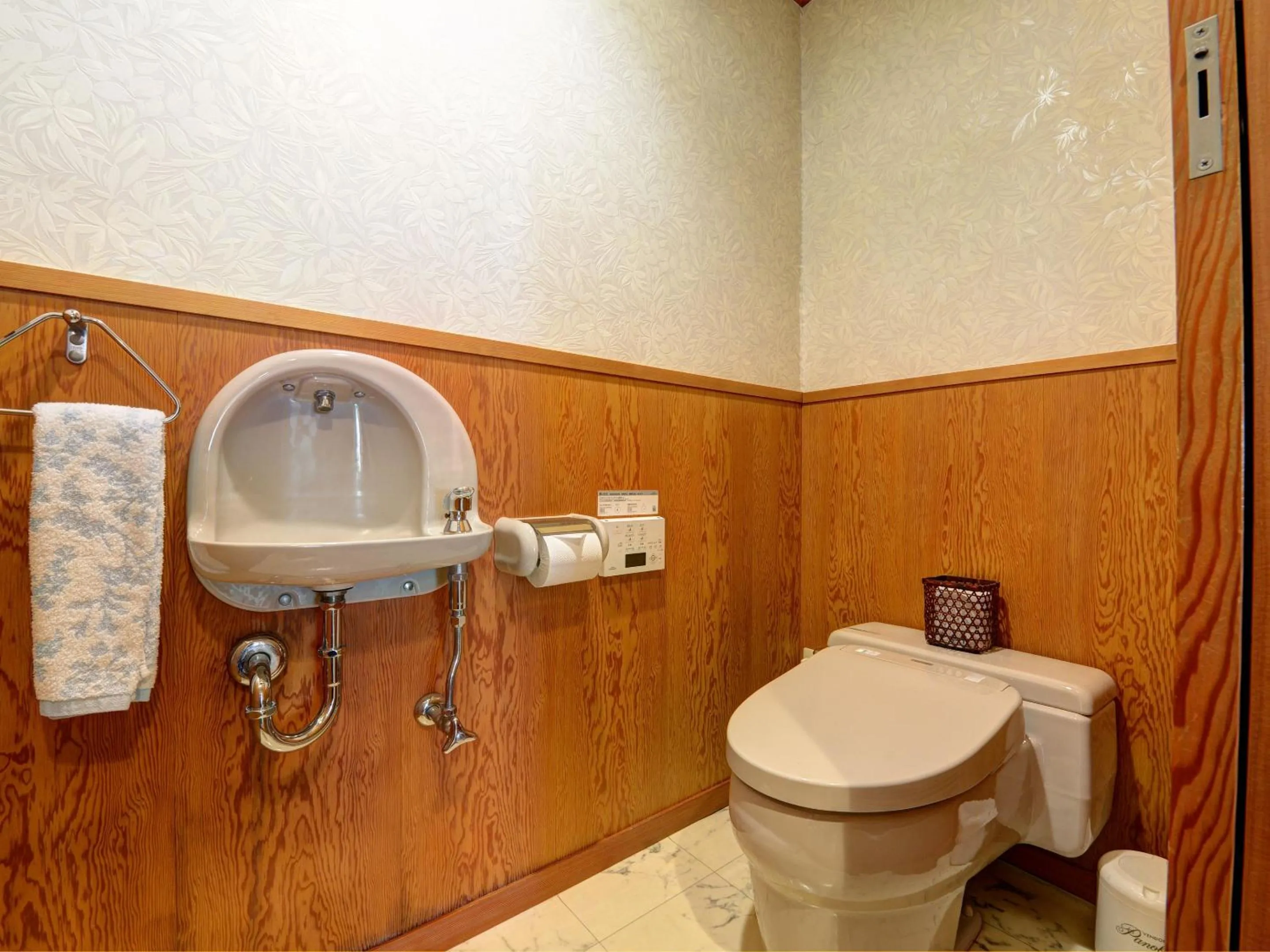 Toilet in Kaihinsou Kamakura