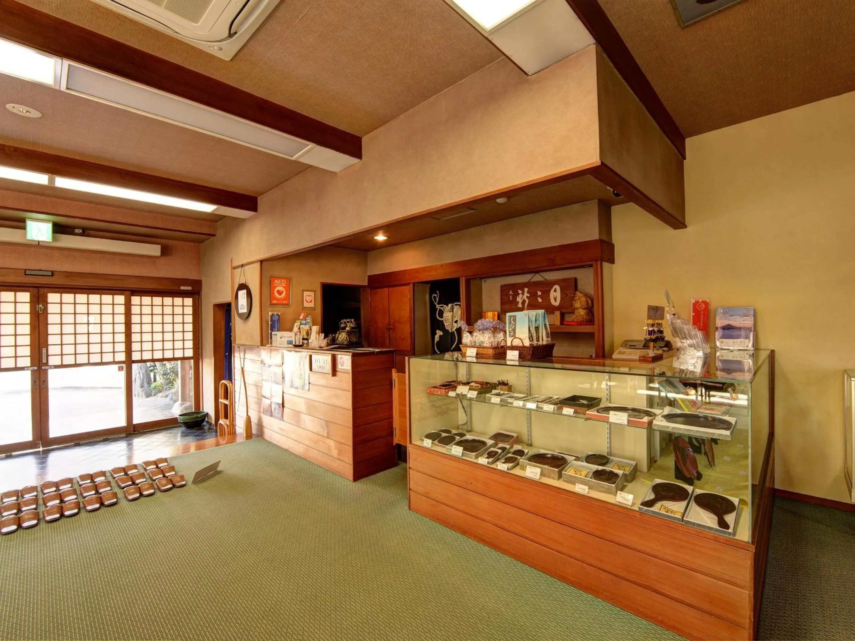 Lobby or reception in Kaihinsou Kamakura