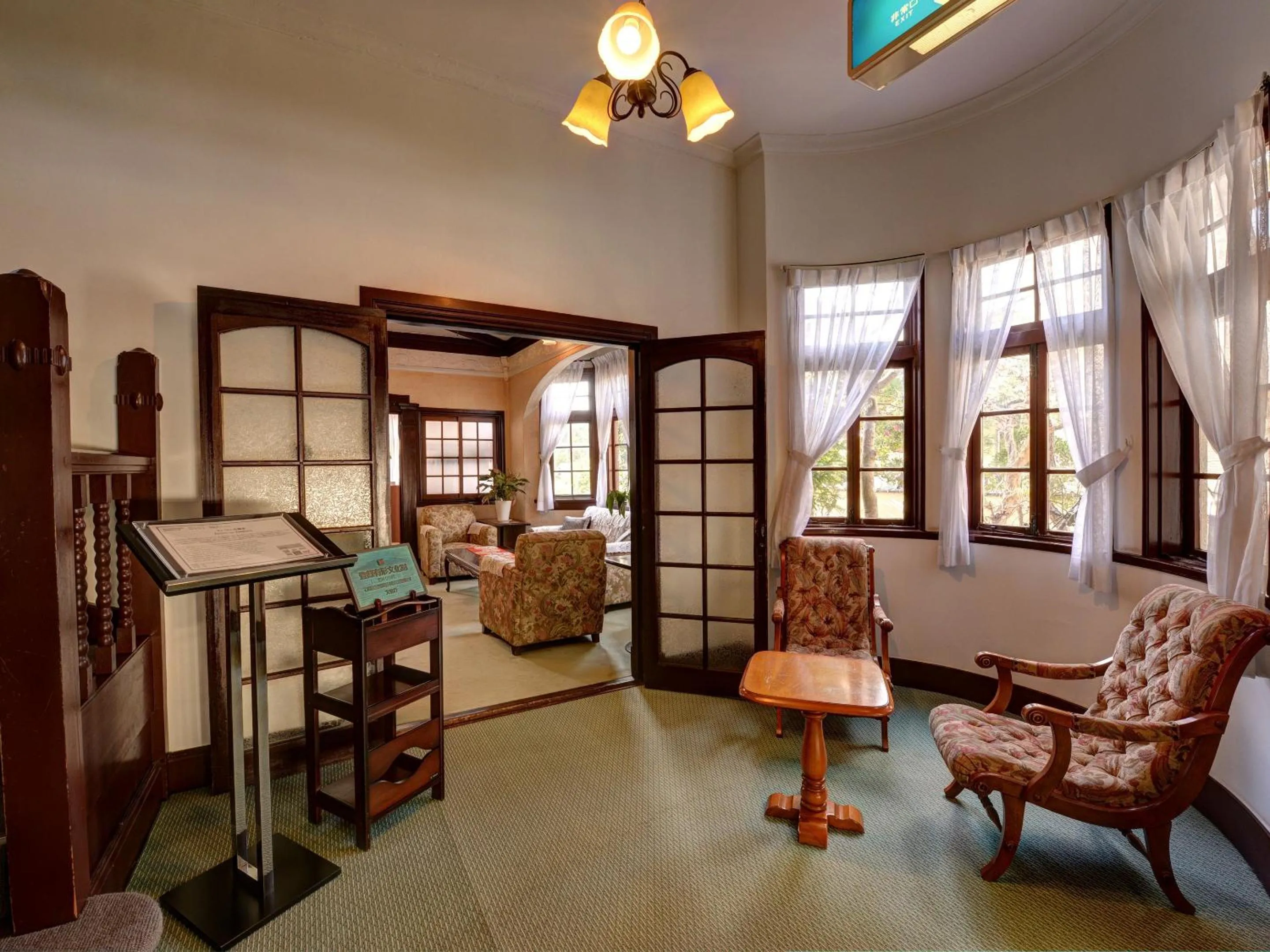 Lounge or bar in Kaihinsou Kamakura