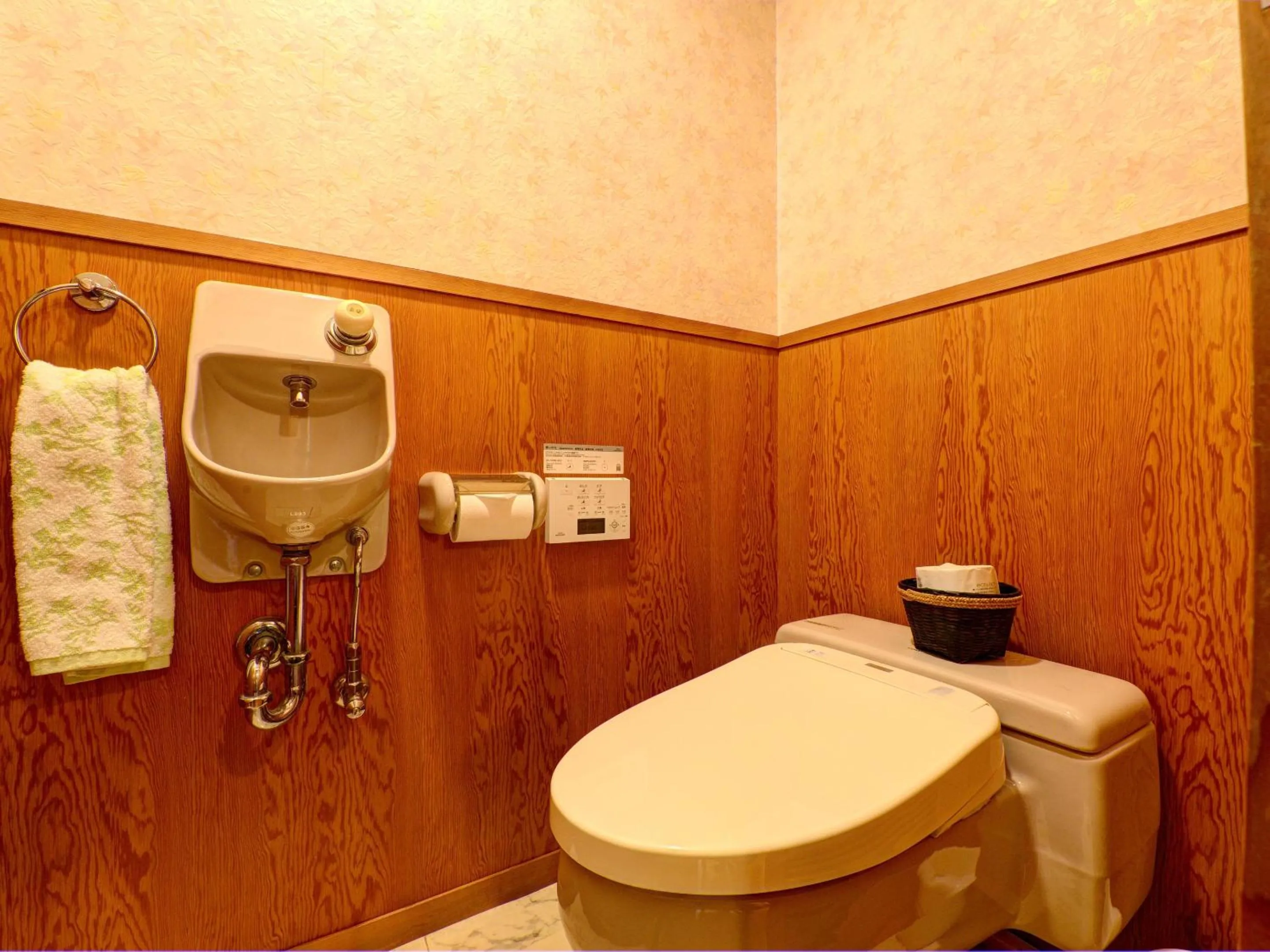 Toilet in Kaihinsou Kamakura