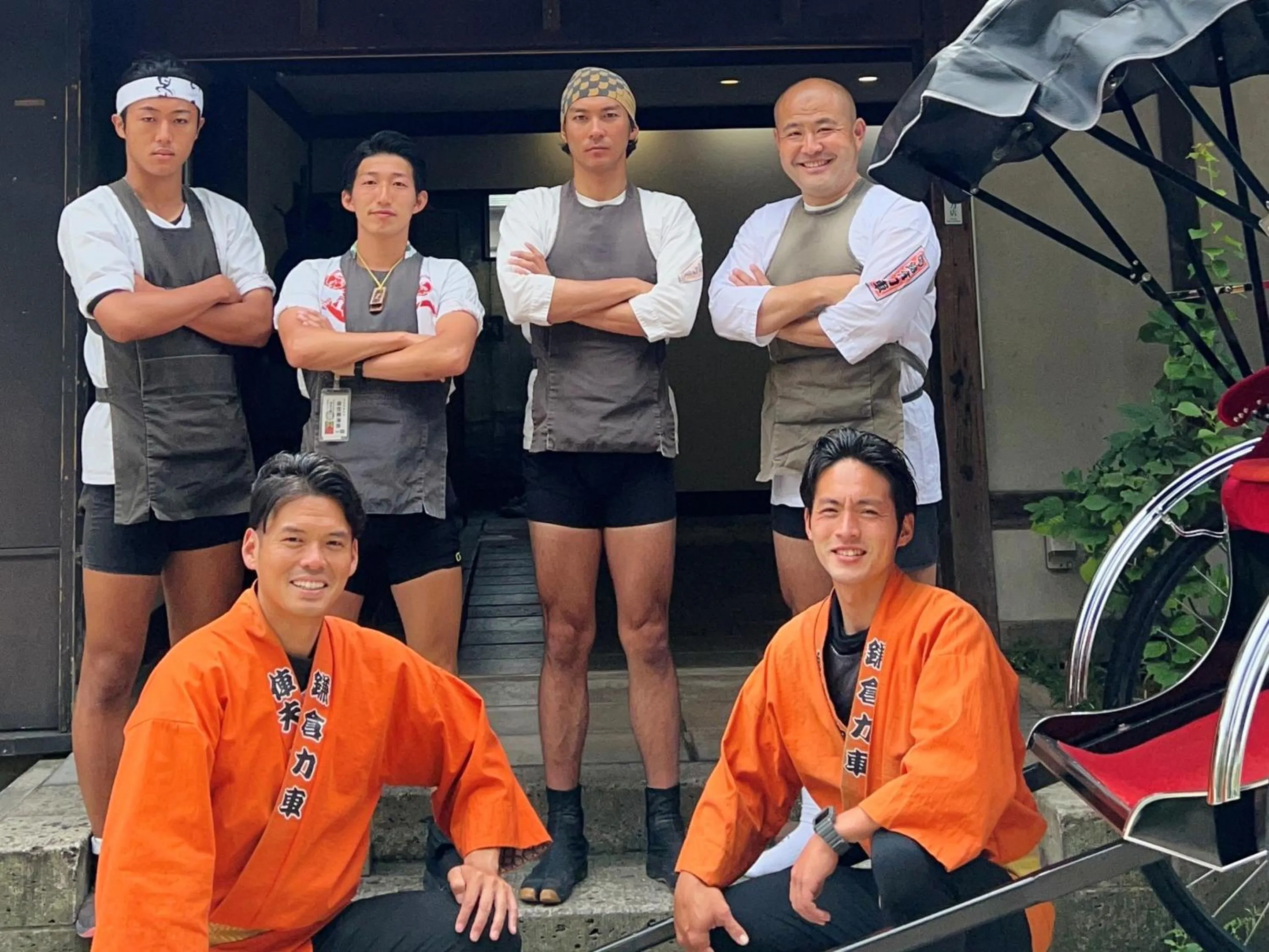 Off site in Kaihinsou Kamakura