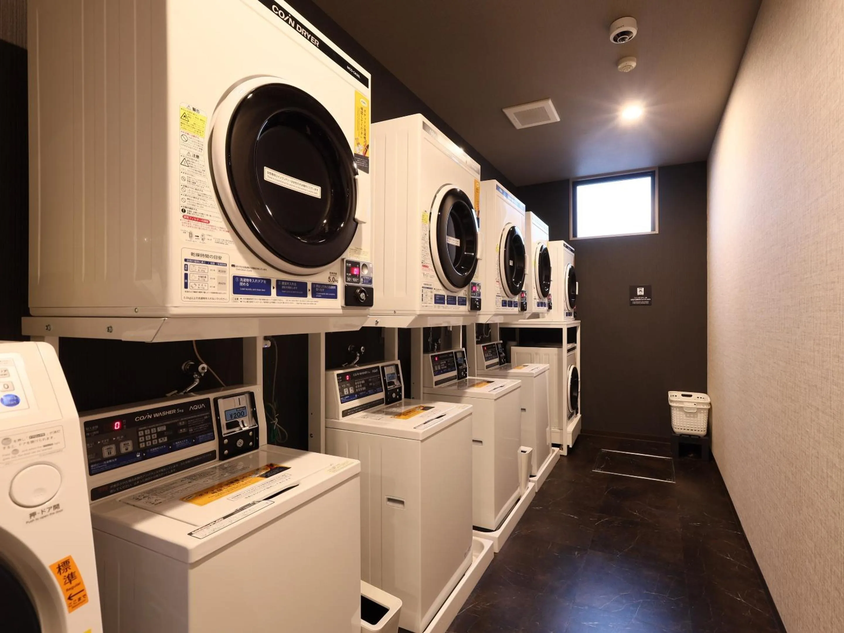 laundry in Hotel Route Inn Shimotsuma