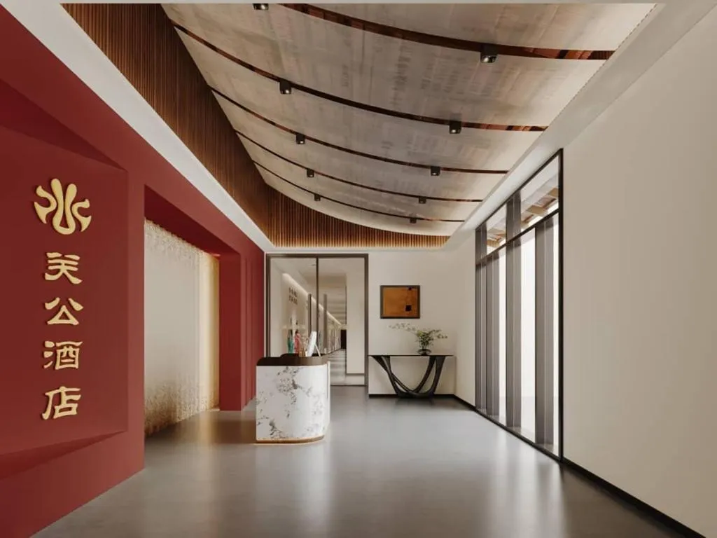 Lobby or reception in Guan Gong Hotel Jin Shang Development Jonker Street