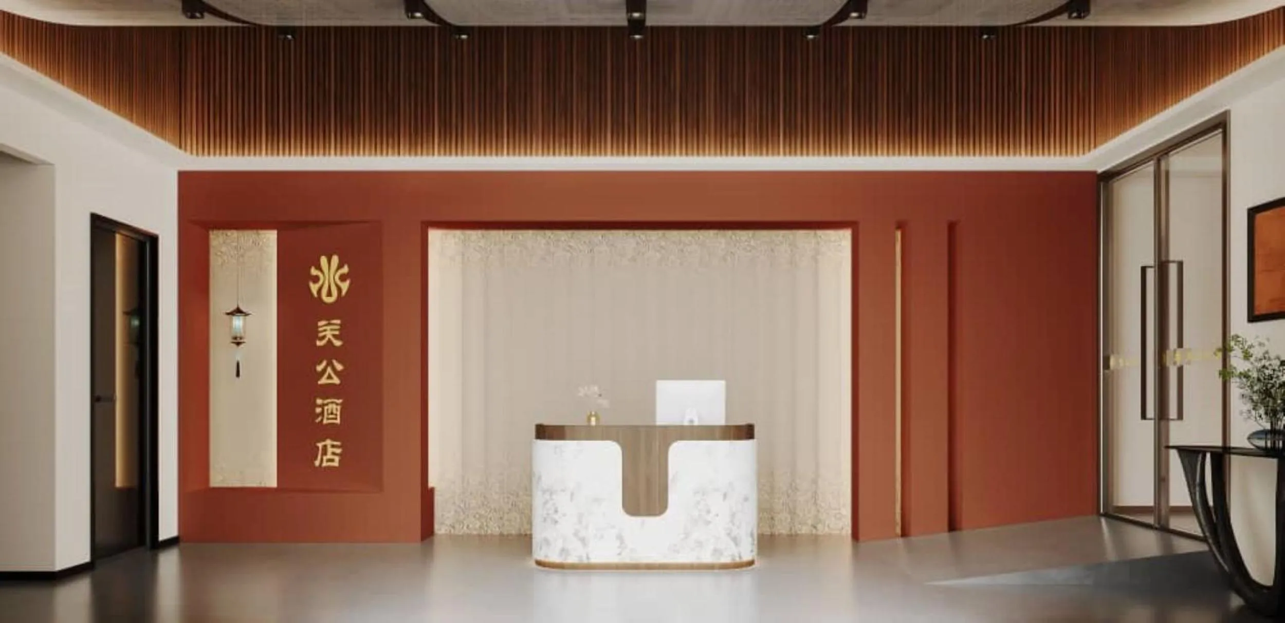 Lobby or reception in Guan Gong Hotel Jin Shang Development Jonker Street