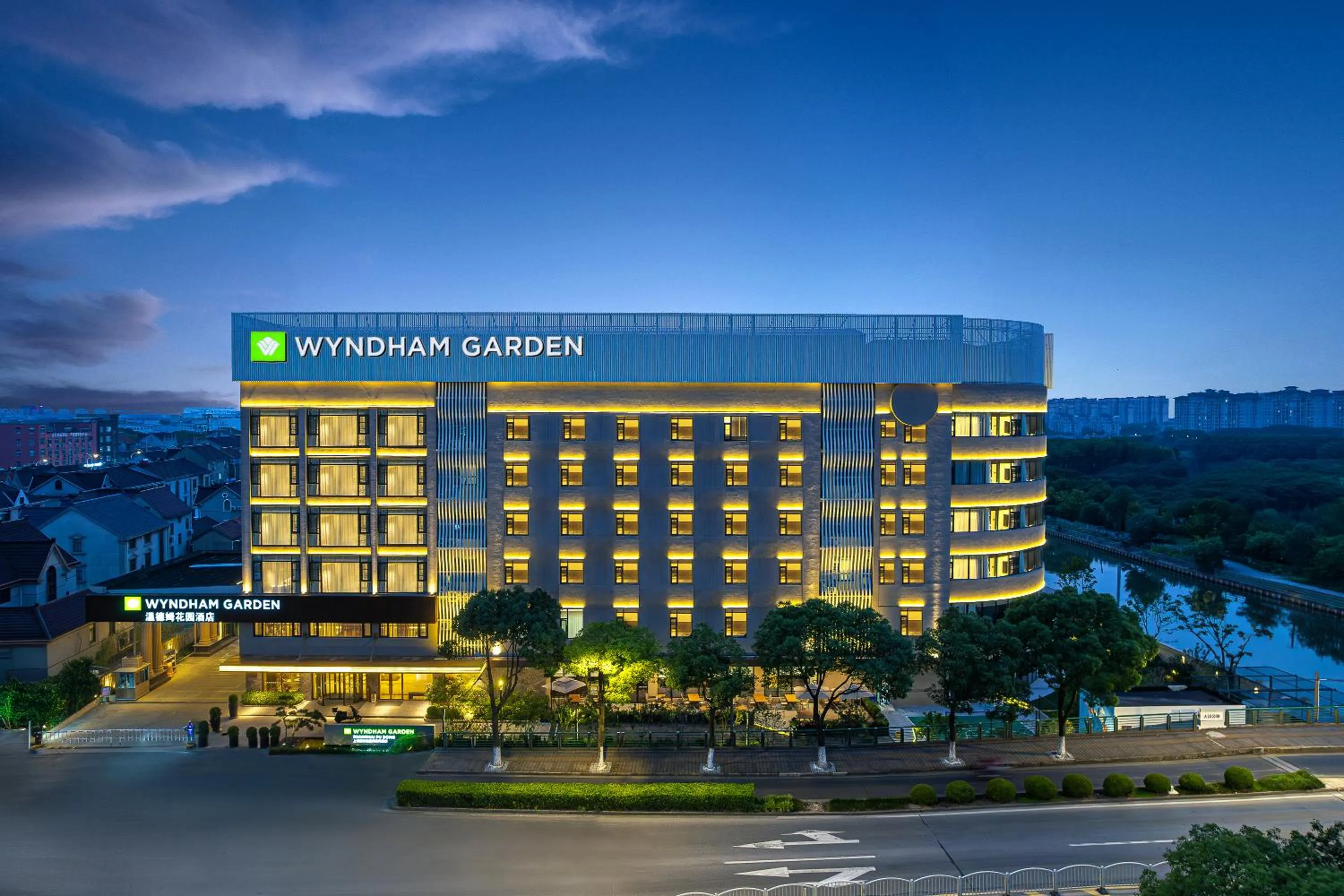 Property building in 上海浦东温德姆花园酒店 Wyndham Garden Shanghai Pudong