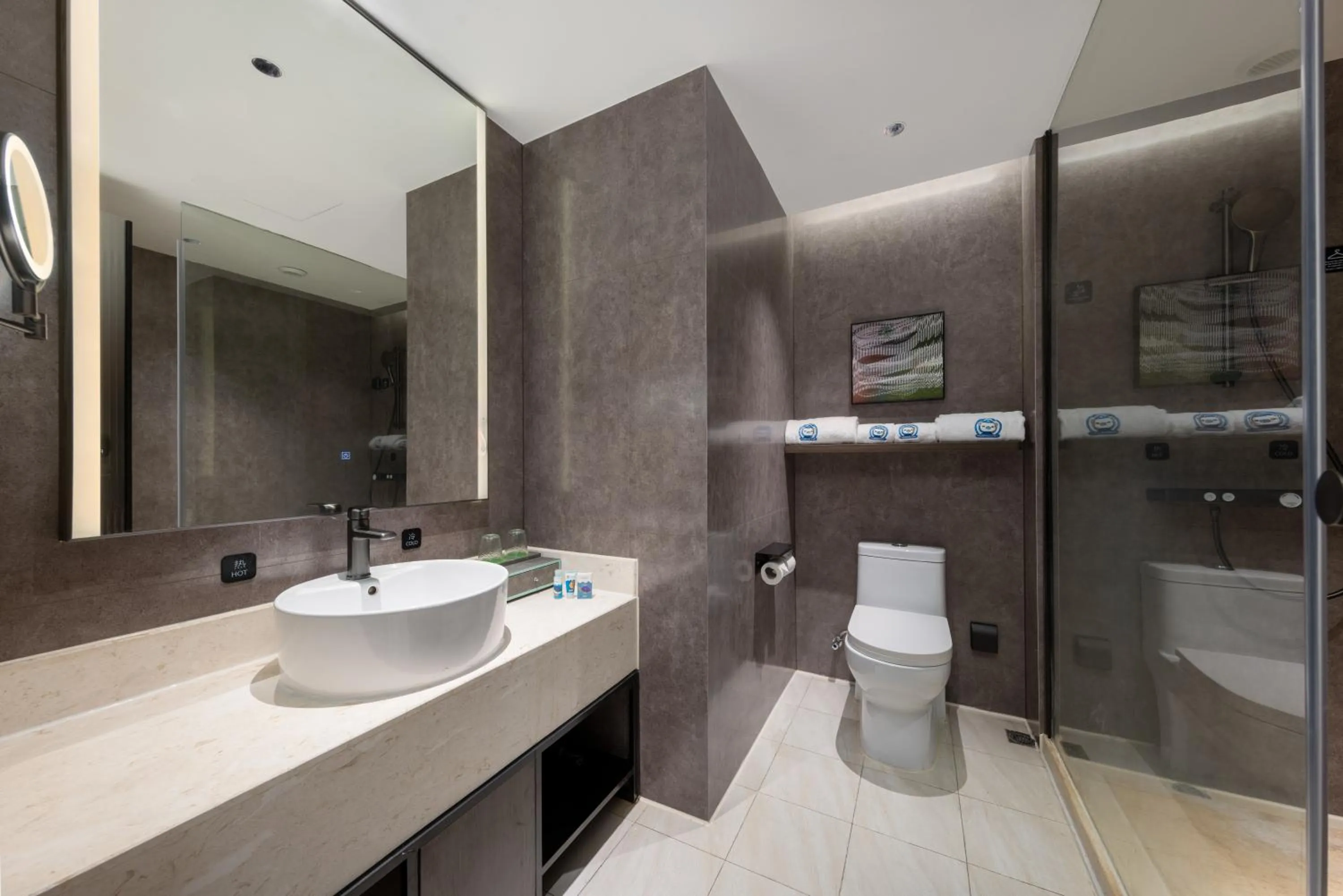 Toilet in 上海浦东温德姆花园酒店 Wyndham Garden Shanghai Pudong