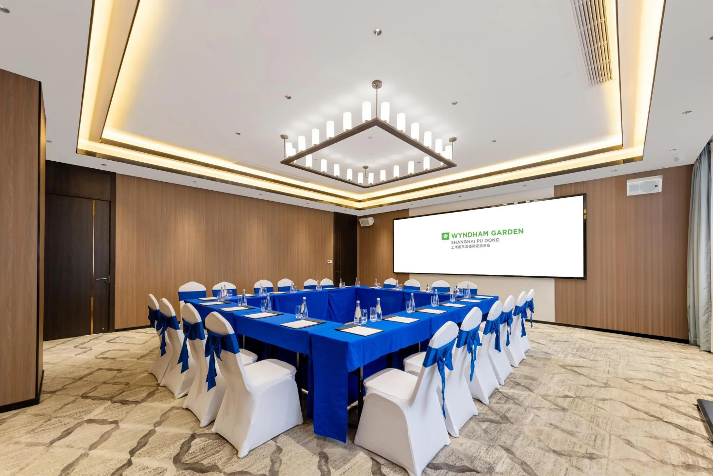 Meeting/conference room in 上海浦东温德姆花园酒店 Wyndham Garden Shanghai Pudong