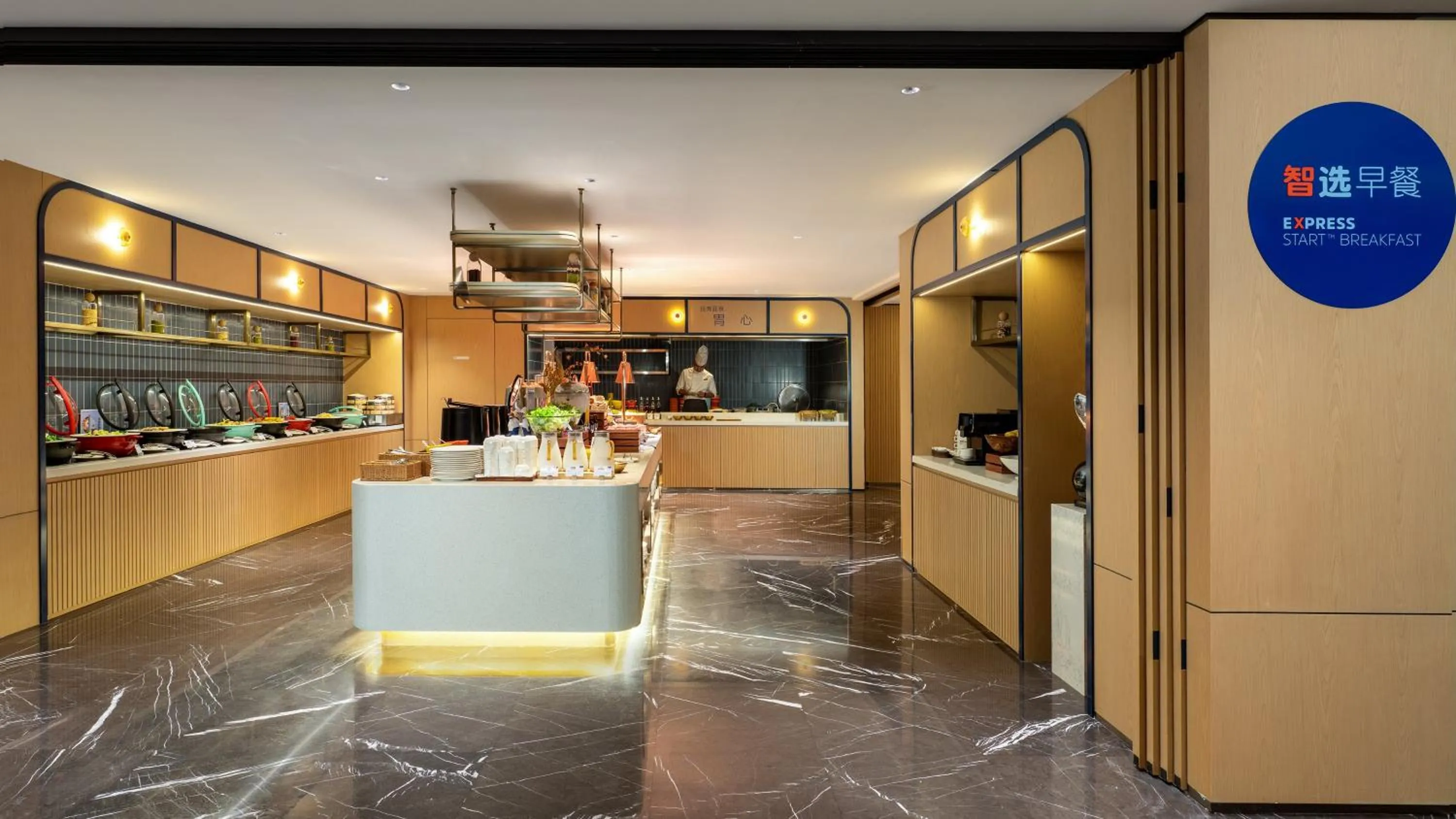 Breakfast in Holiday Inn Express Lijiang Ancient Town by IHG