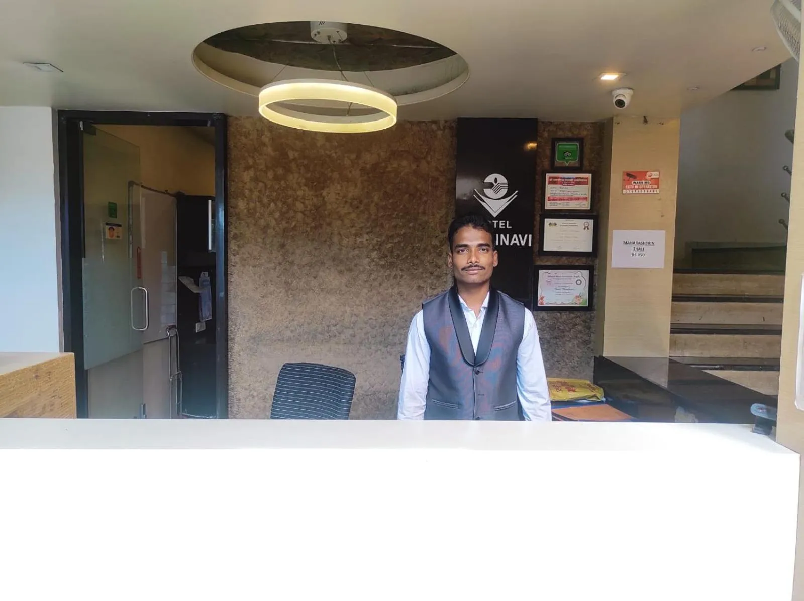 Lobby or reception in Hotel Vaishnavi