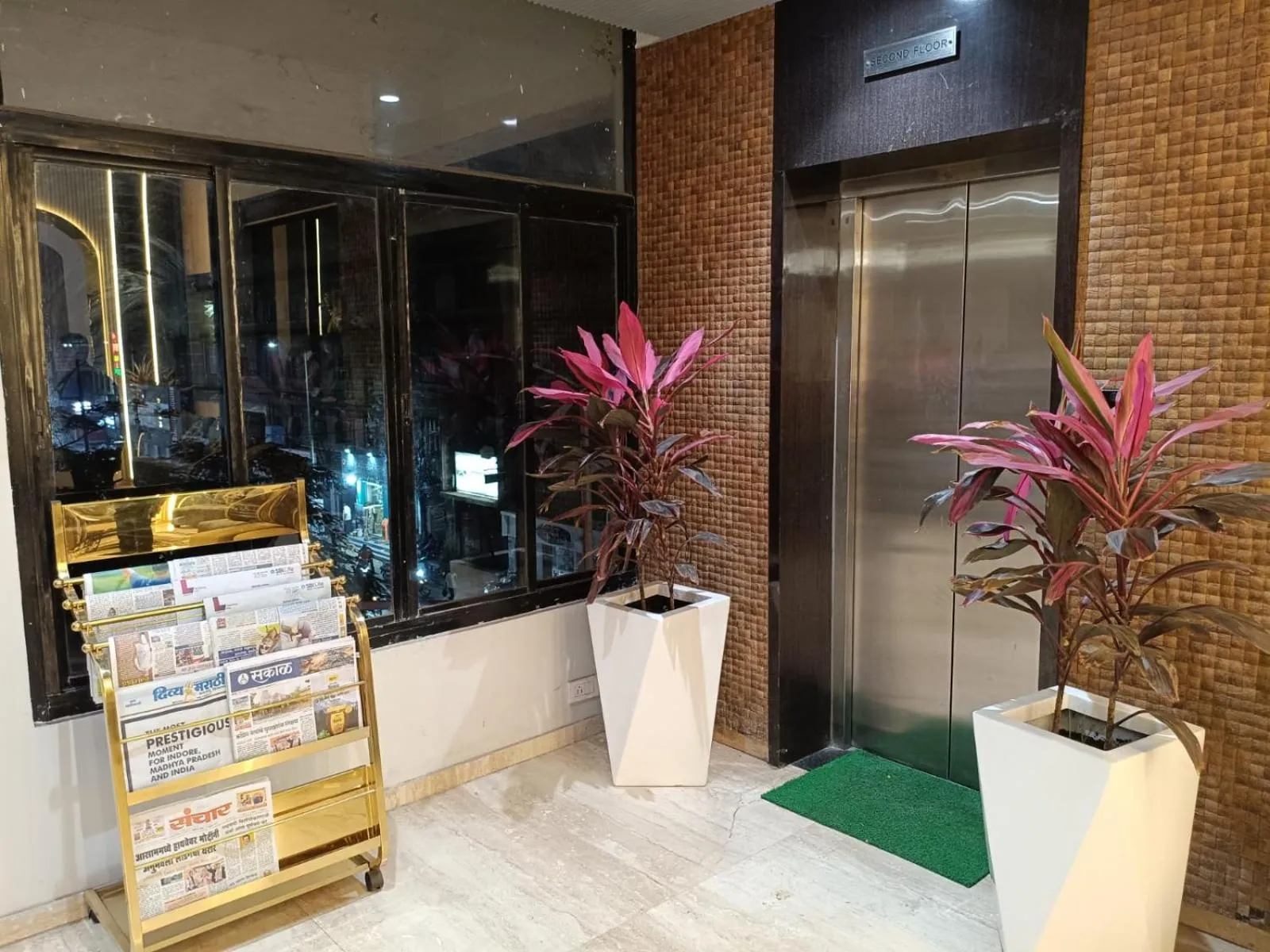 Lobby or reception in Hotel Vaishnavi