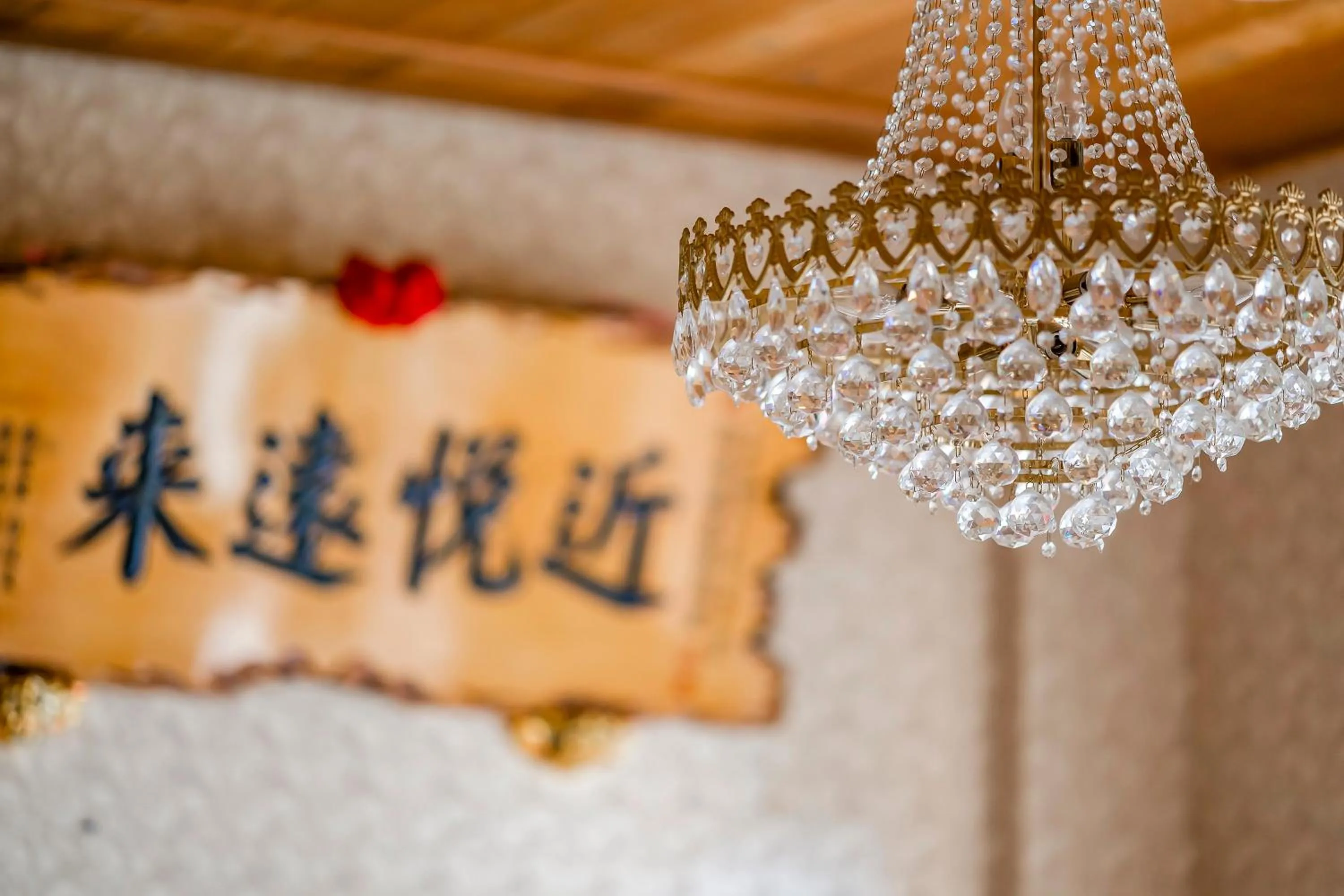 Decorative detail in Chingjing New Paradise B&B