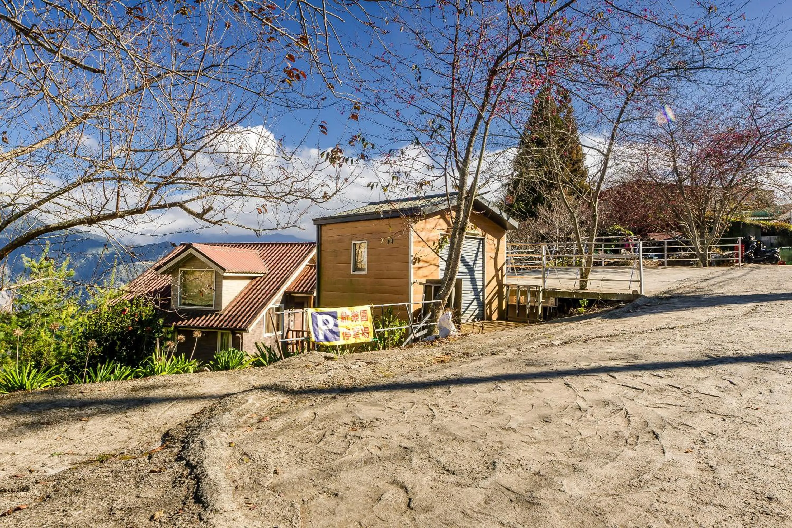 Natural landscape in Chingjing New Paradise B&B