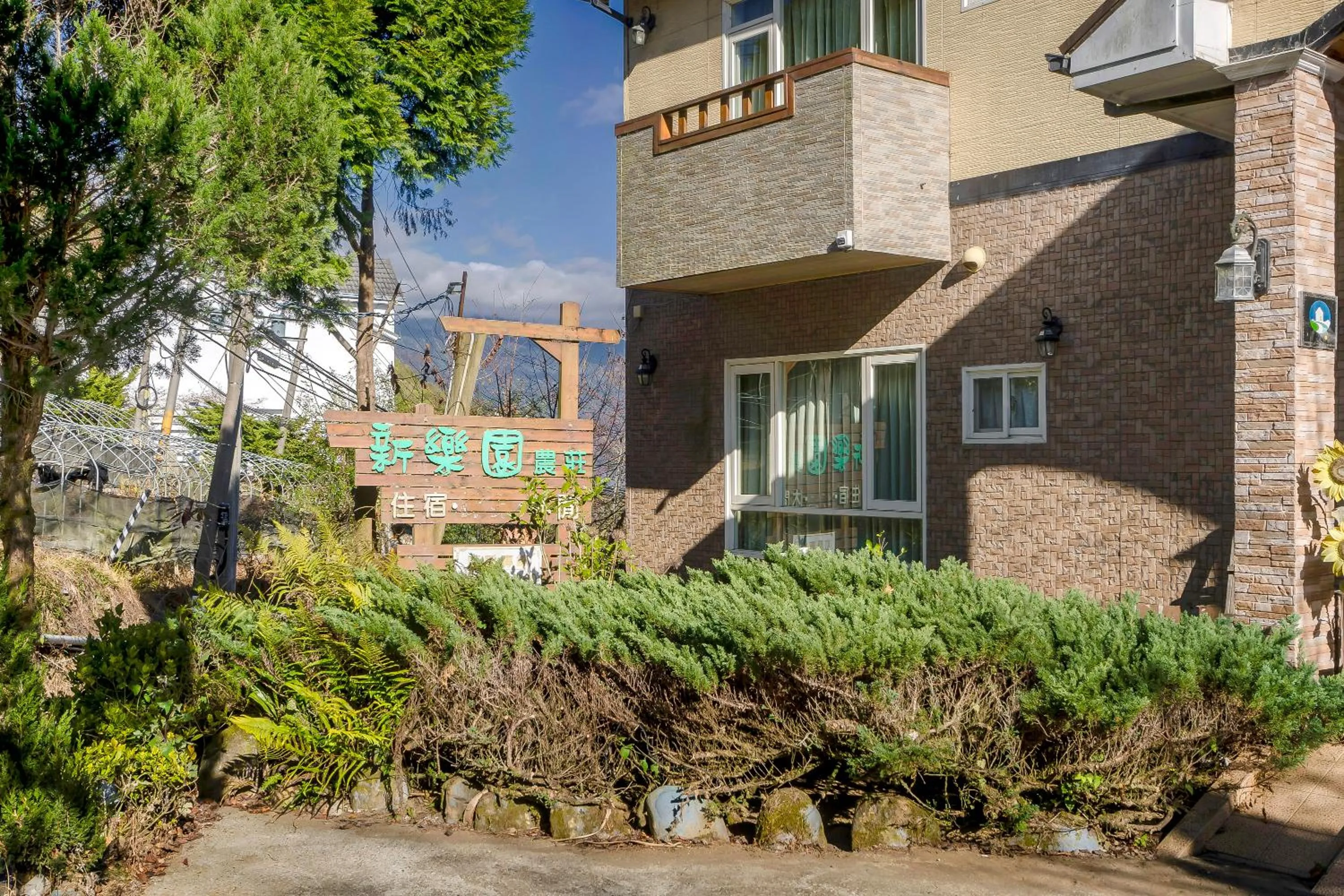 Property building in Chingjing New Paradise B&B