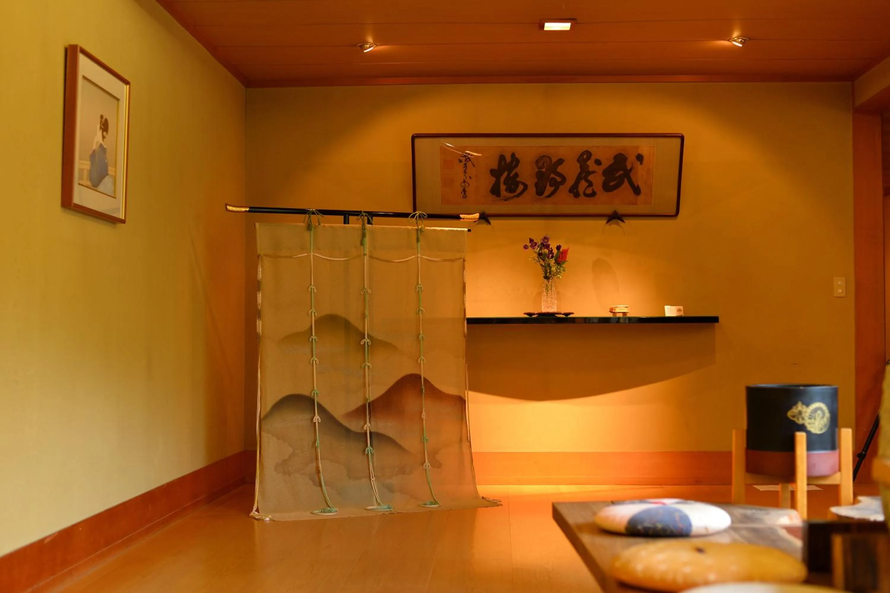 Lobby or reception in Kotonoyado Musashino