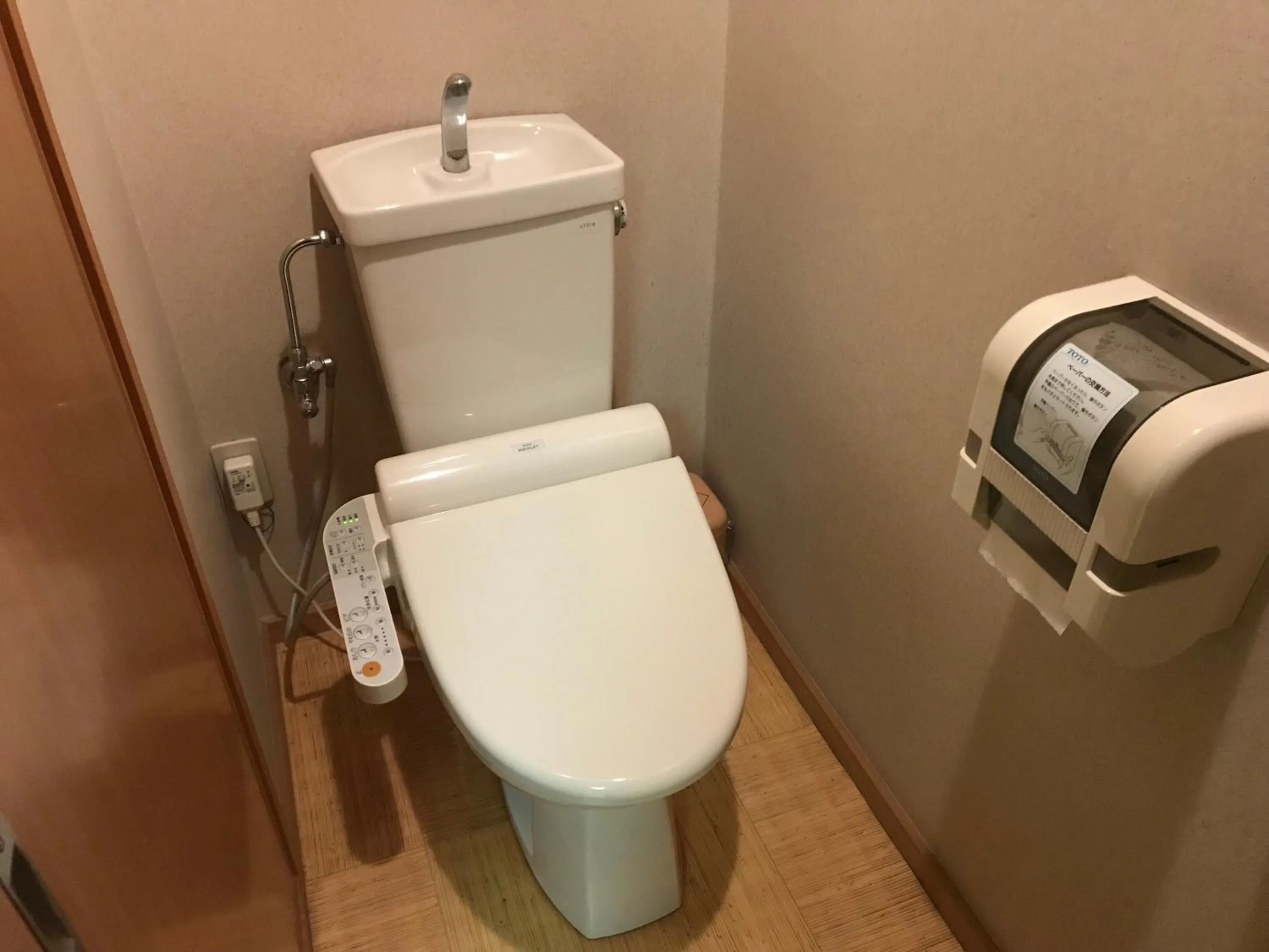 Toilet in Kotonoyado Musashino