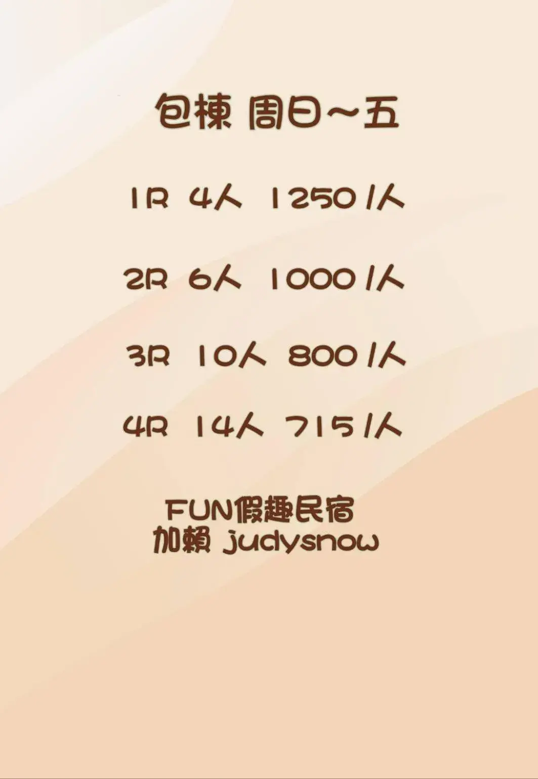 Standard Villa in Have FUN villa Standard Villa in Have FUN villa