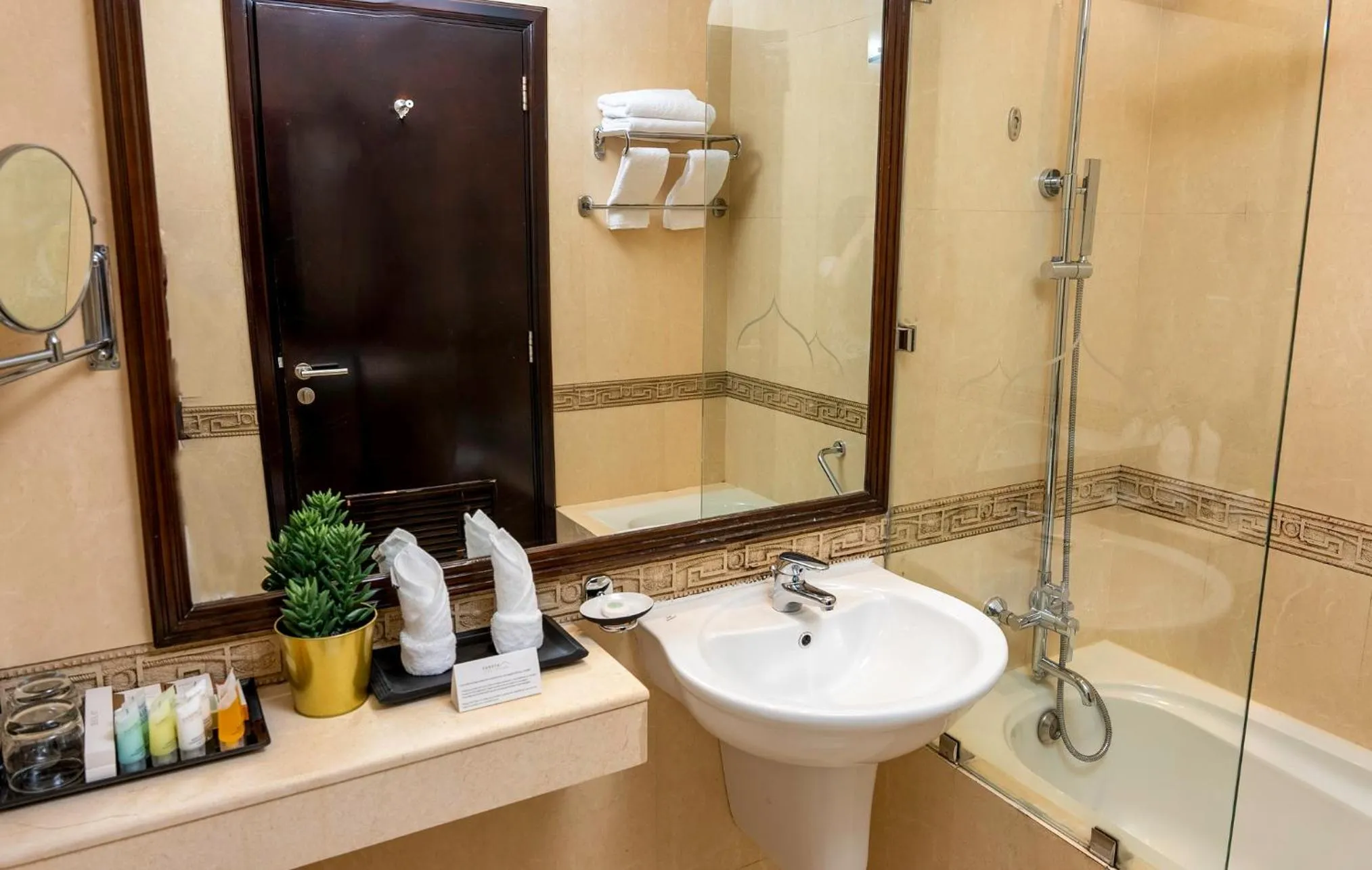 Bathroom in Saraya Corniche Hotel