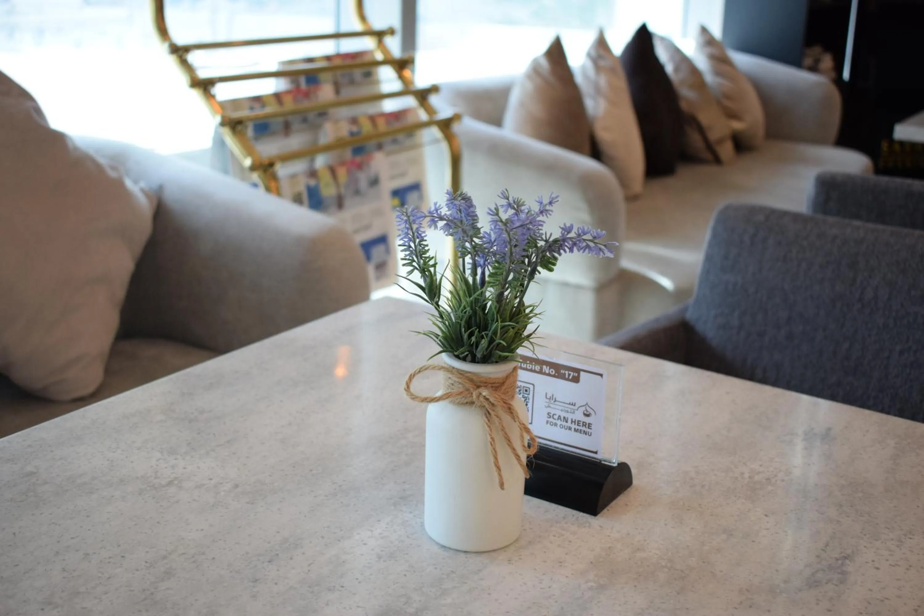 Lobby or reception in Saraya Corniche Hotel