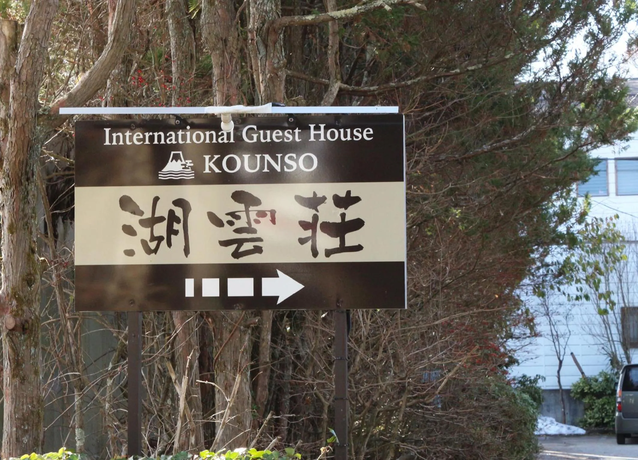 Property building in Kounso