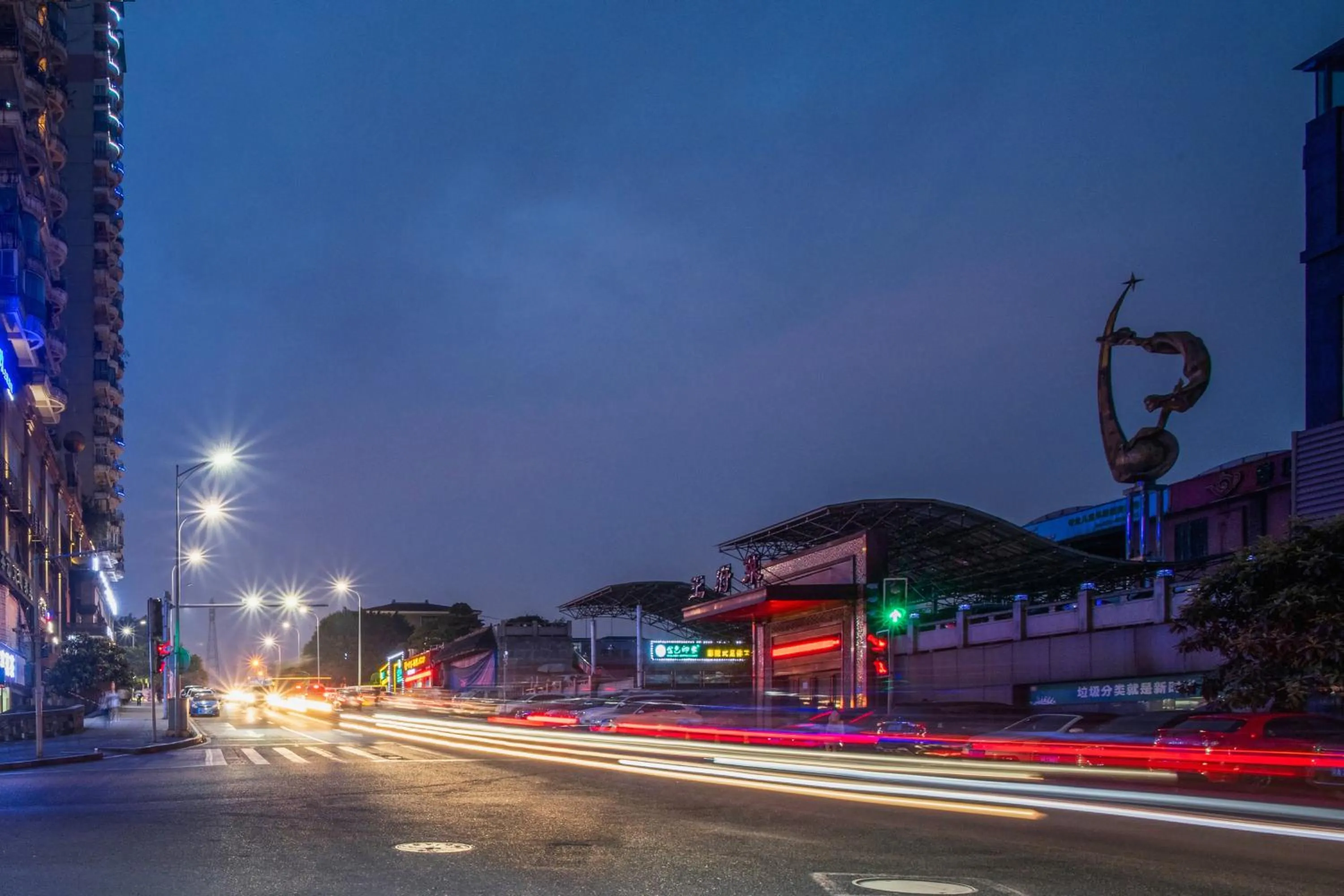 Neighbourhood in Chongqing Jiayu Emperor Hotel
