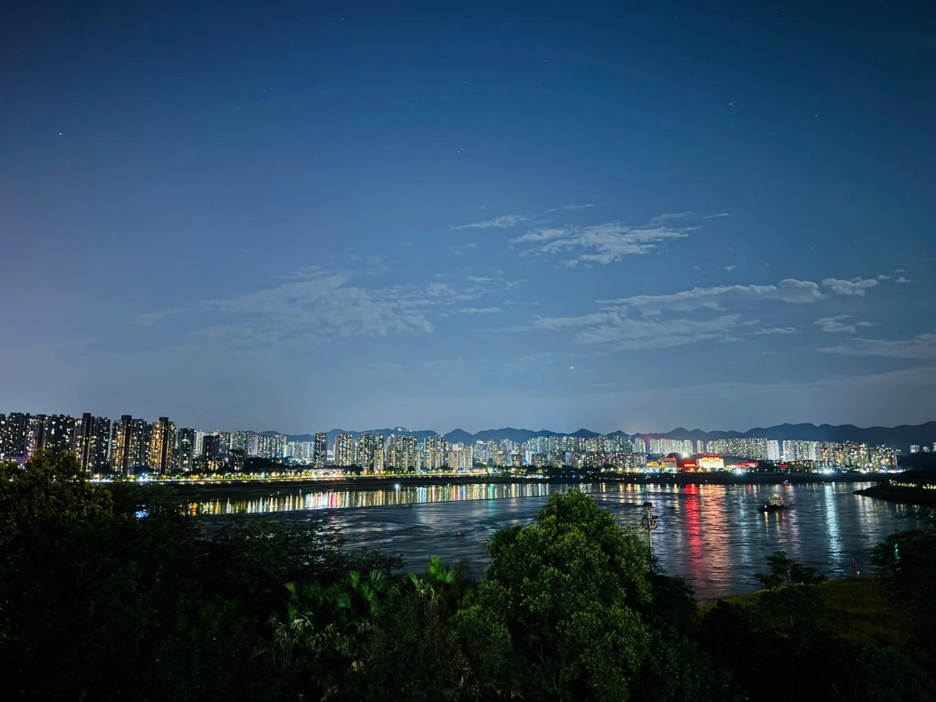 Night in Chongqing Jiayu Emperor Hotel