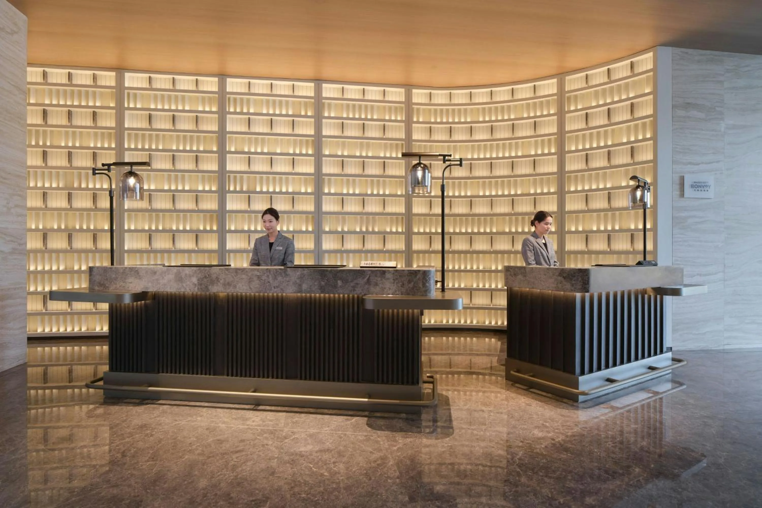 Lobby or reception in 库尔勒绿发万怡酒店