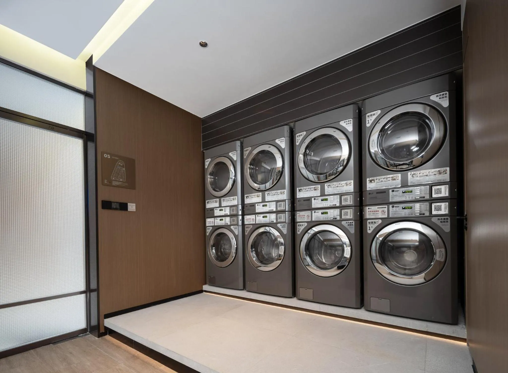 Other in Holiday Inn Express Shanghai on The Bund by IHG