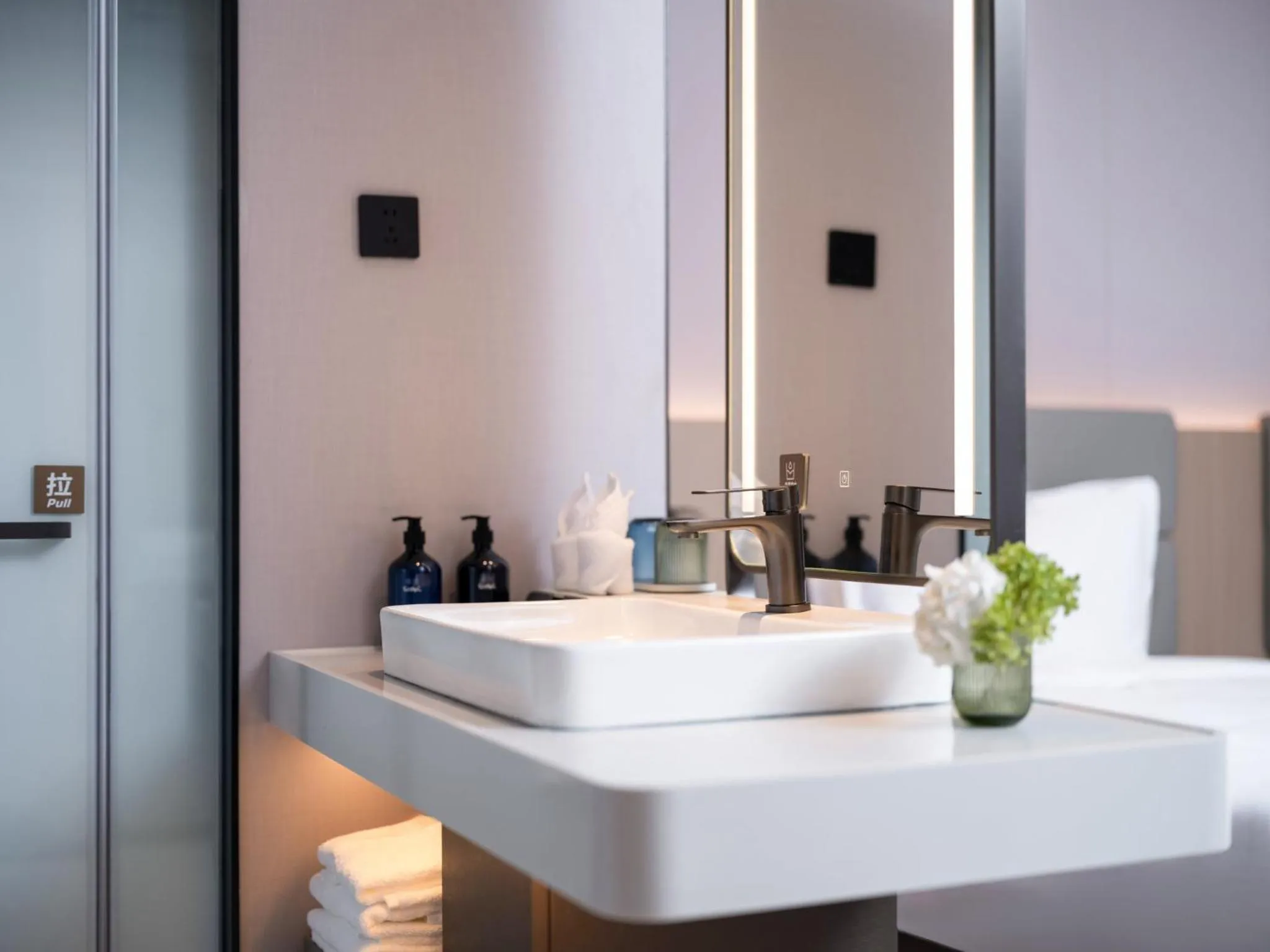 Photo of the whole room in Holiday Inn Express Shanghai on The Bund by IHG