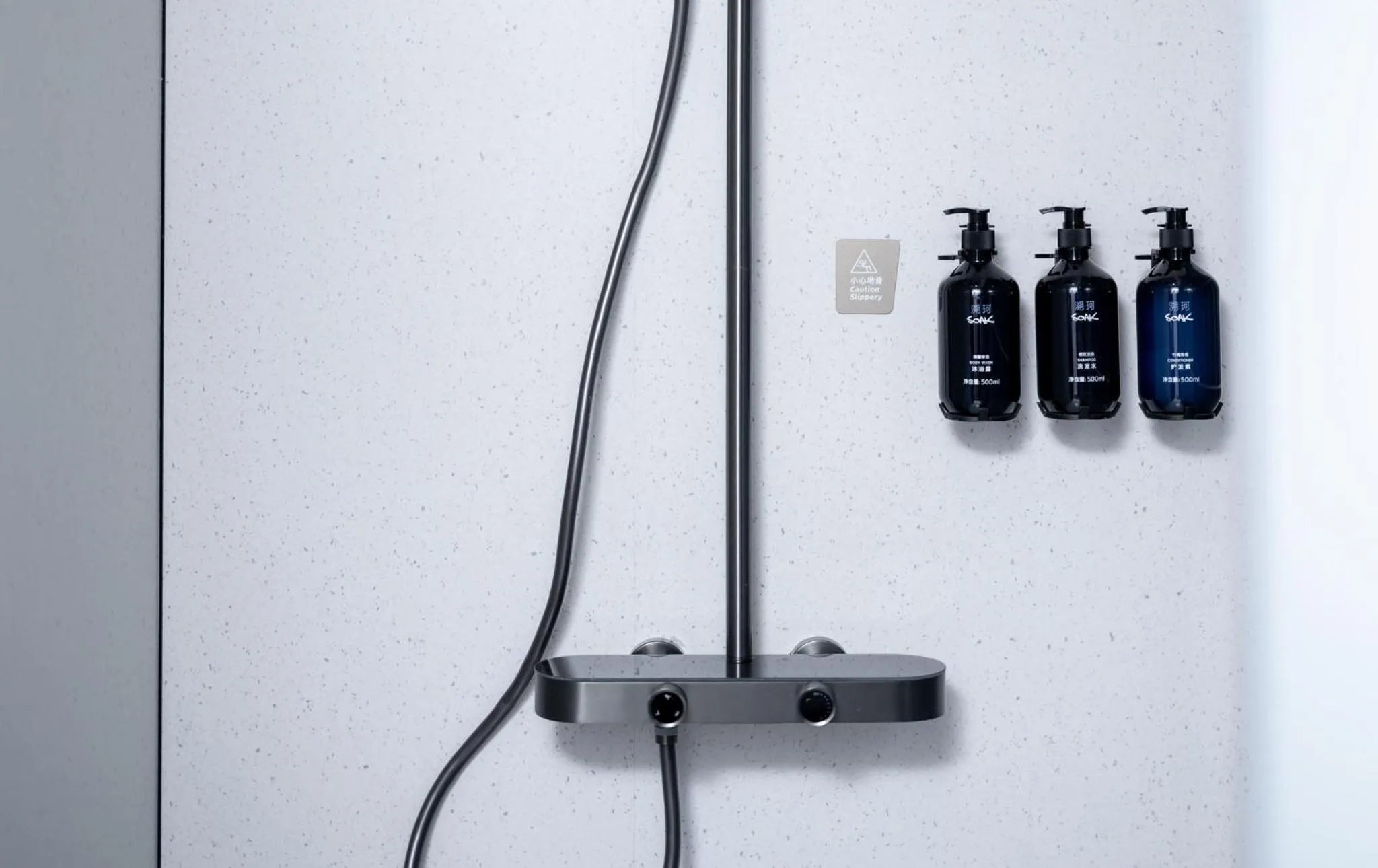 Photo of the whole room in Holiday Inn Express Shanghai on The Bund by IHG