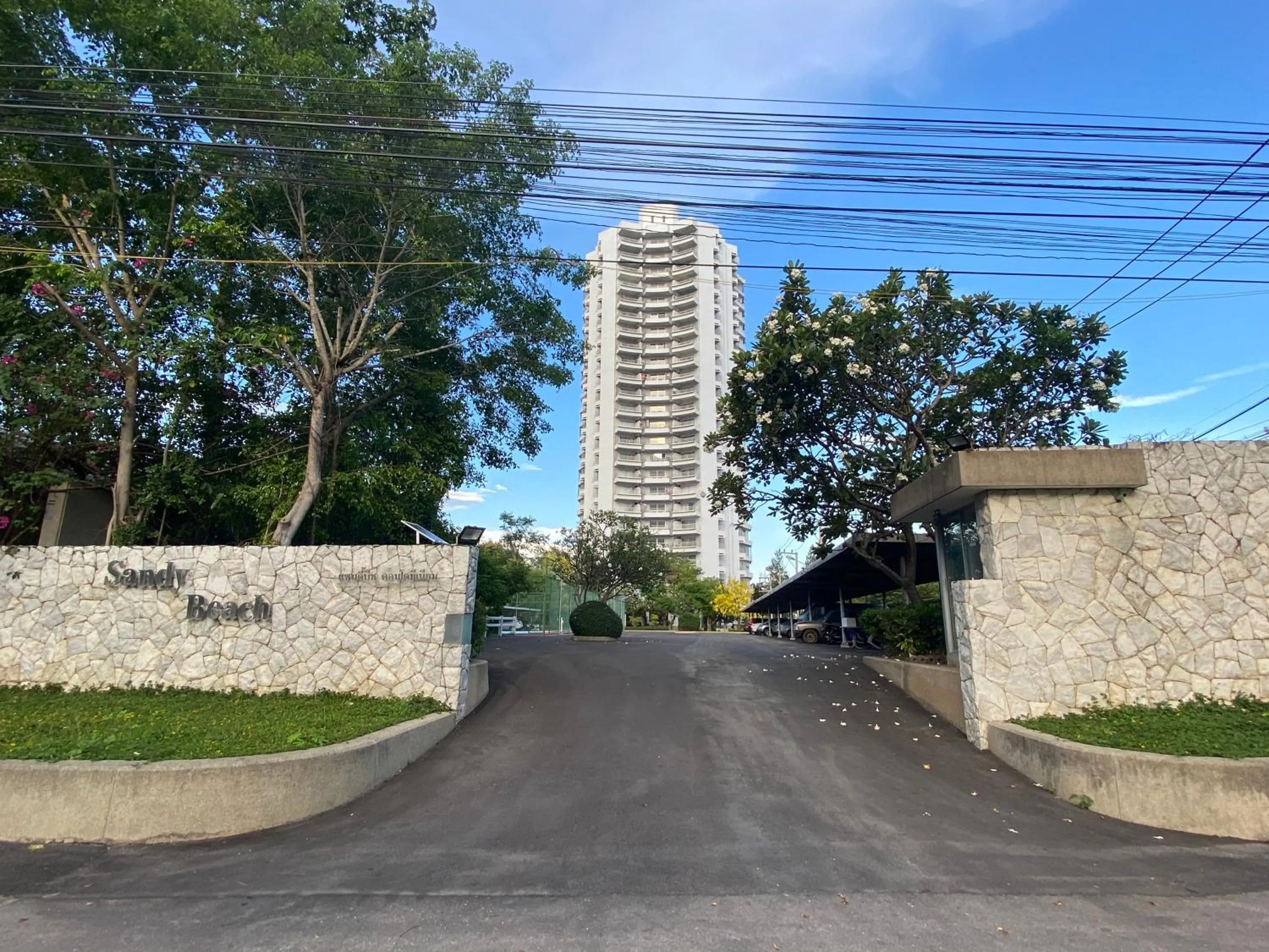 Sandy Beach Condo 17D