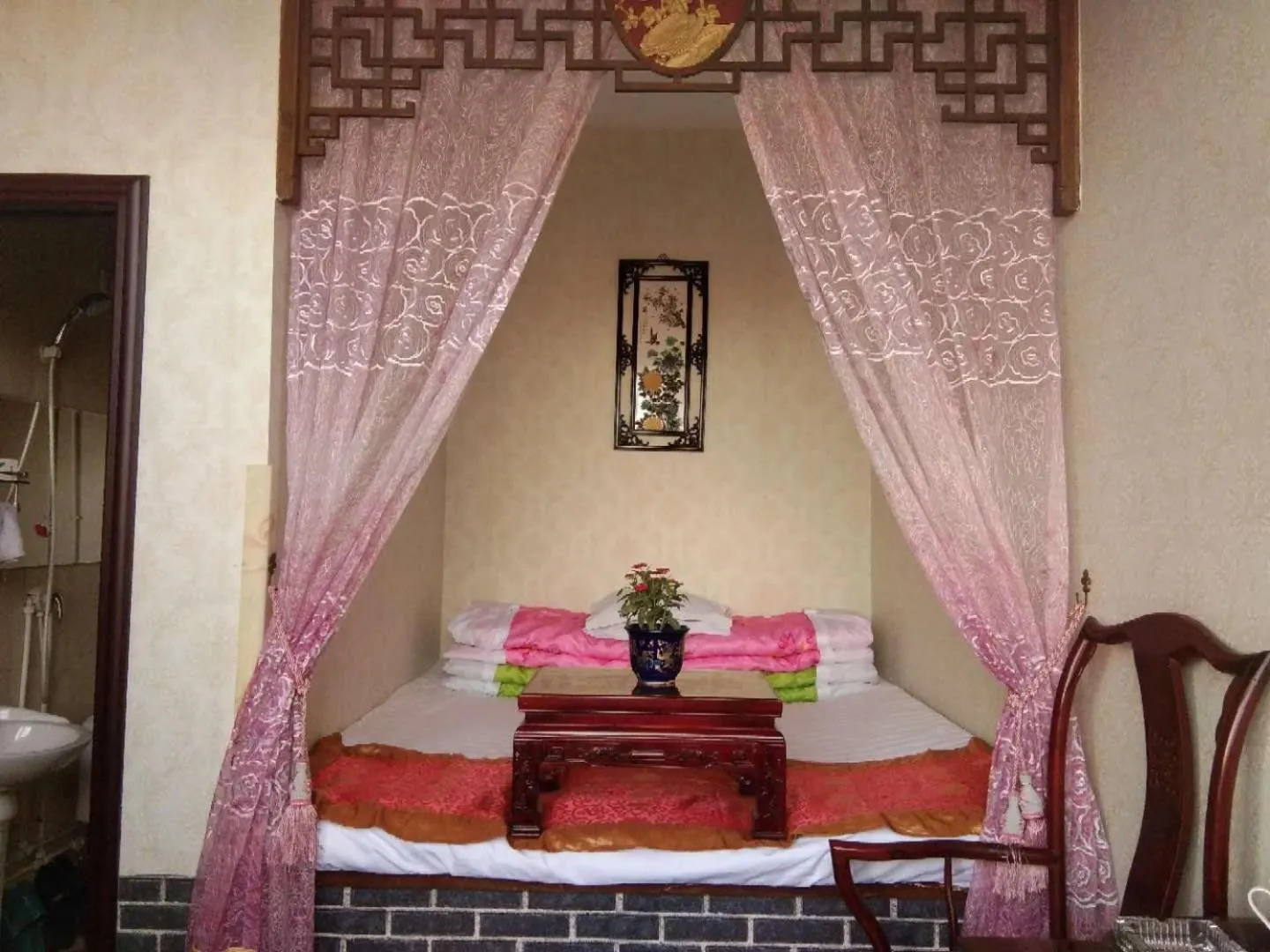 Pingyao Yan Family Homestay
