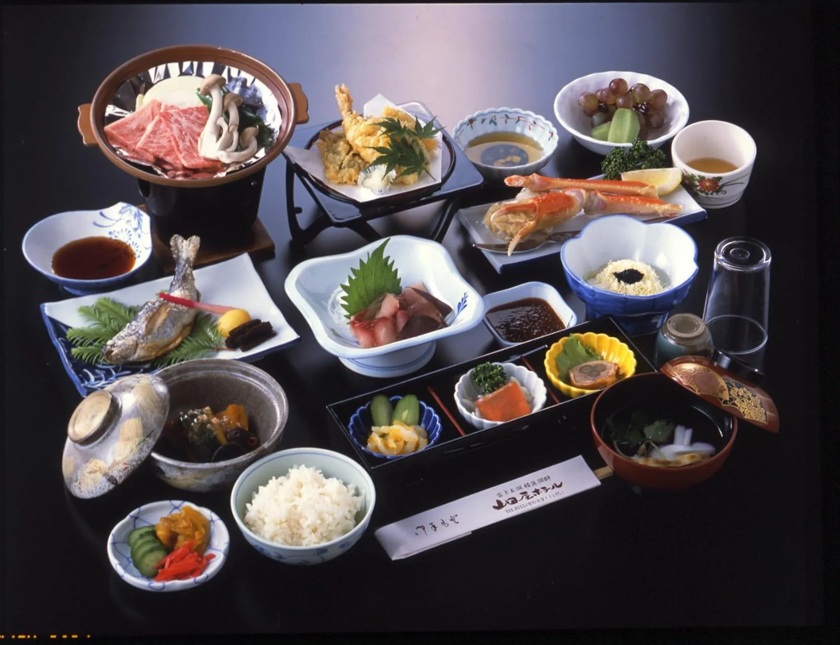 Dinner in Yamadaya Hotel