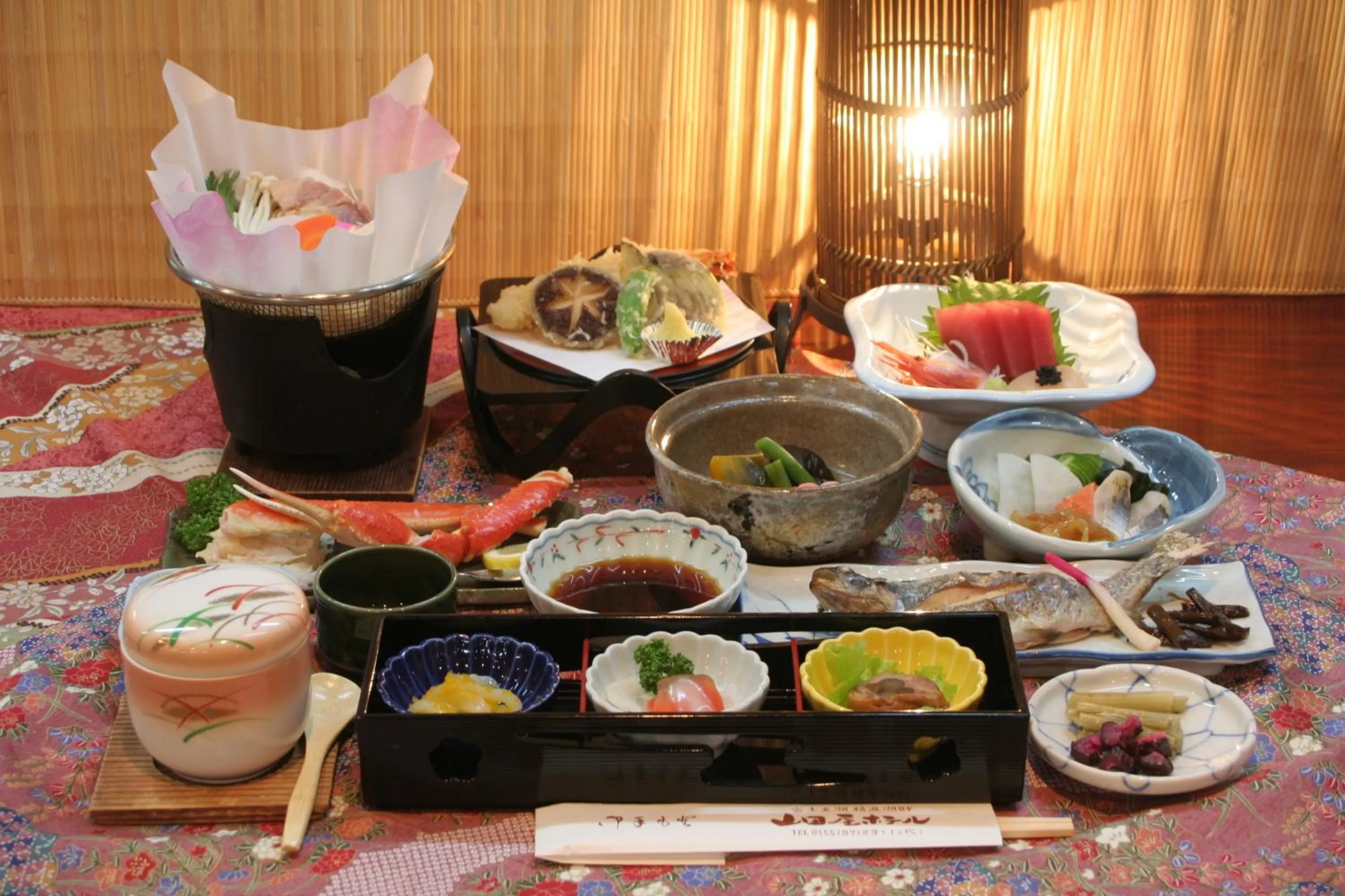 Dinner in Yamadaya Hotel