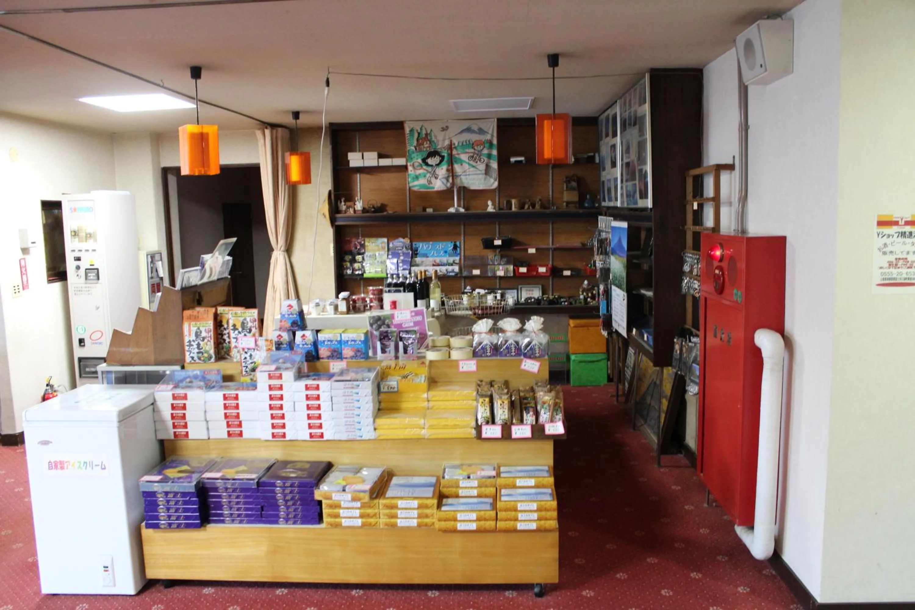 On-site shops in Yamadaya Hotel