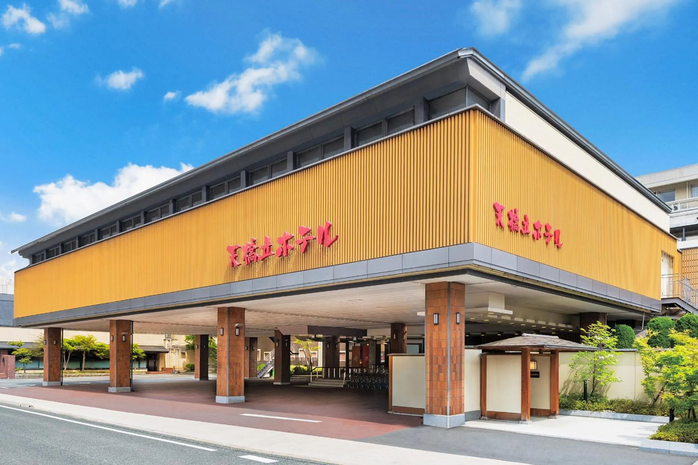 Property building in Amano Hashidate Hotel