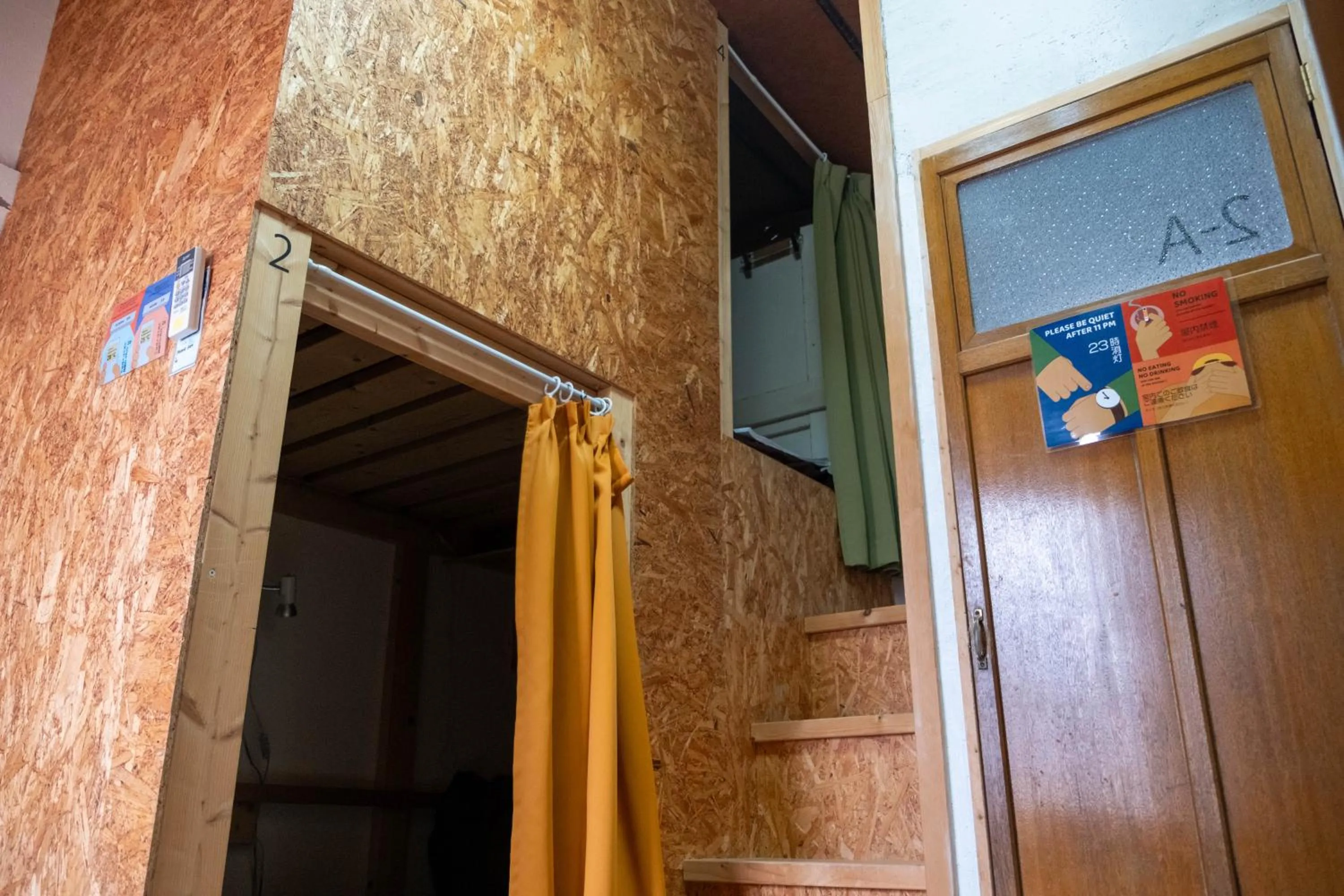 Photo of the whole room in Worldtreck Dinner & Guesthouse Pise