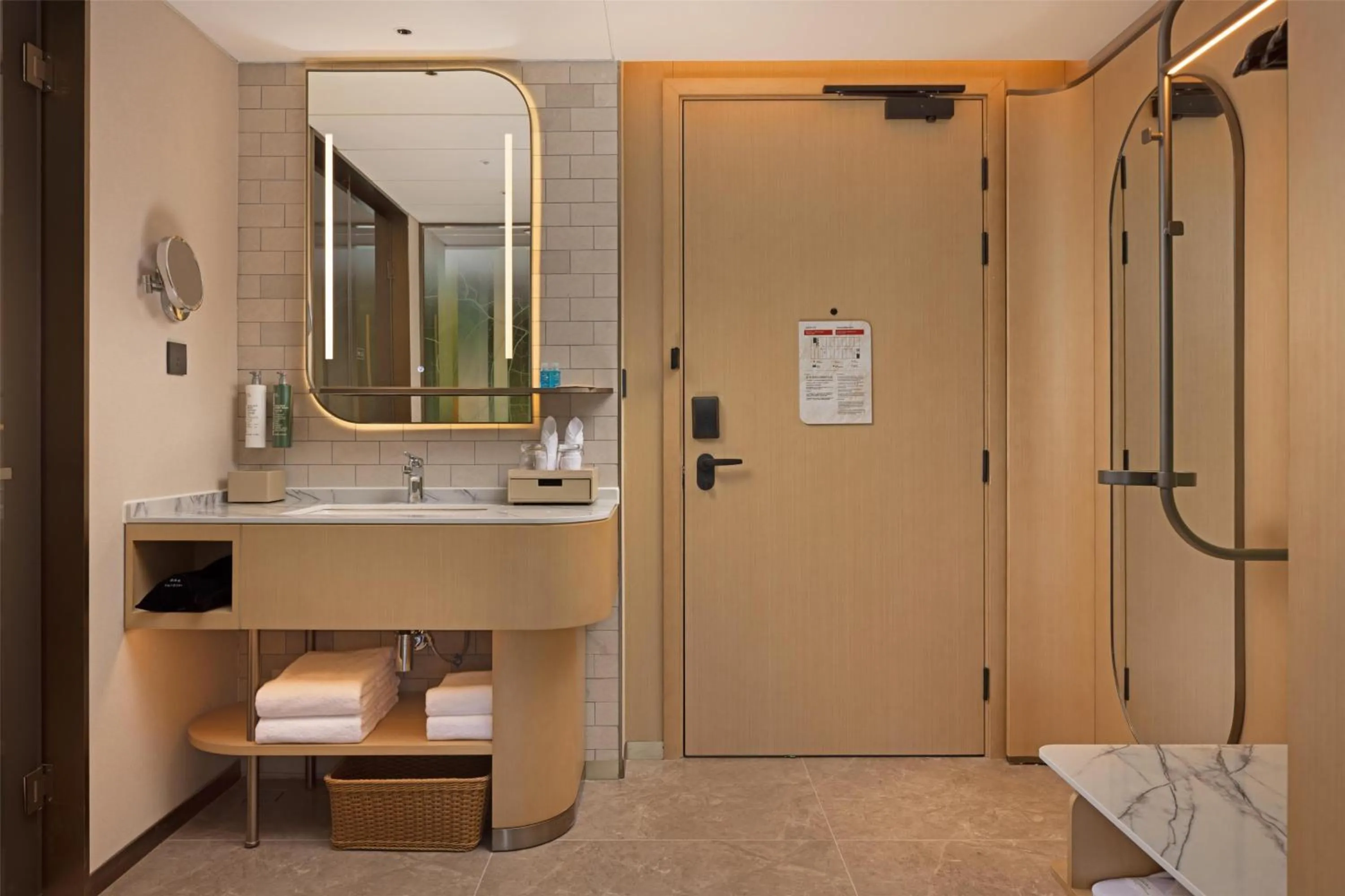 Bathroom in Hilton Garden Inn Shaoguan Furong New Town