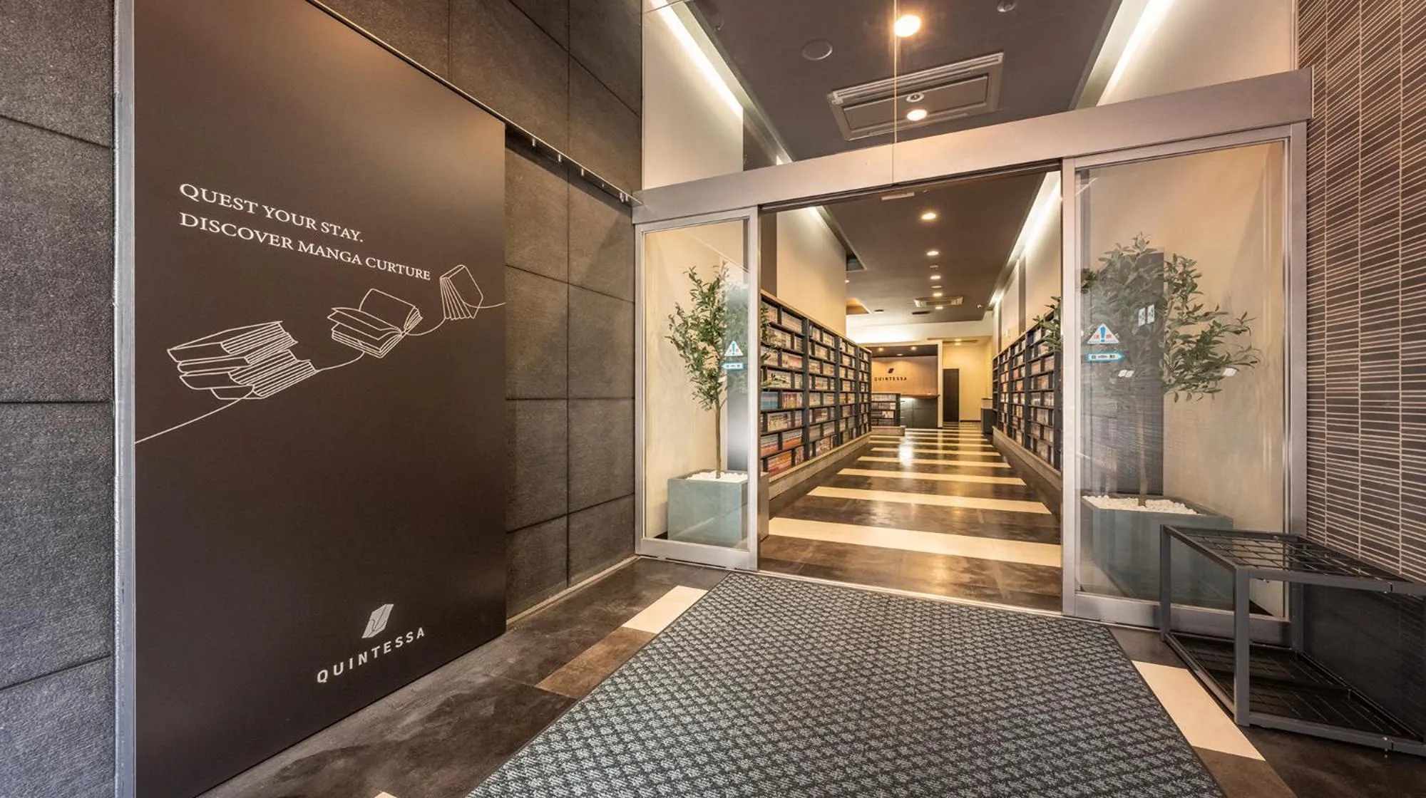 Quintessa Hotel Fukuoka watanabedori Comic&Books