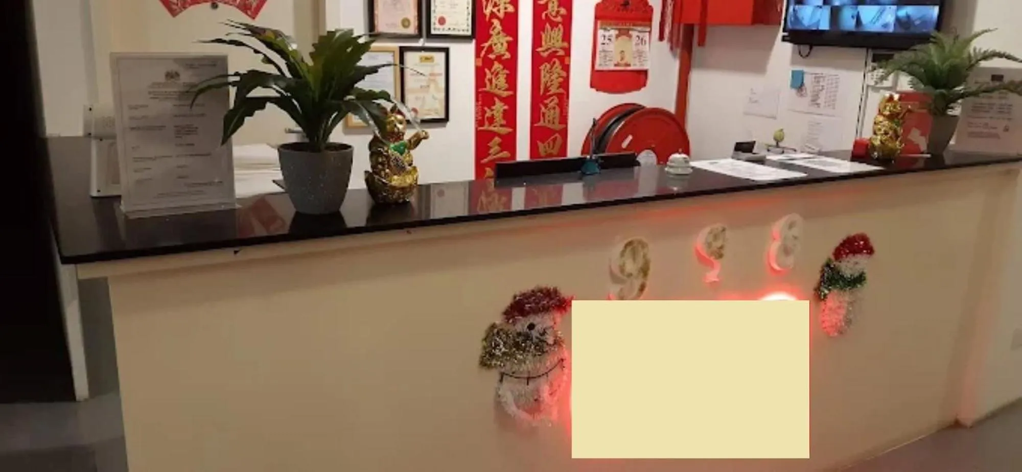 Lobby or reception in 988 Hotel