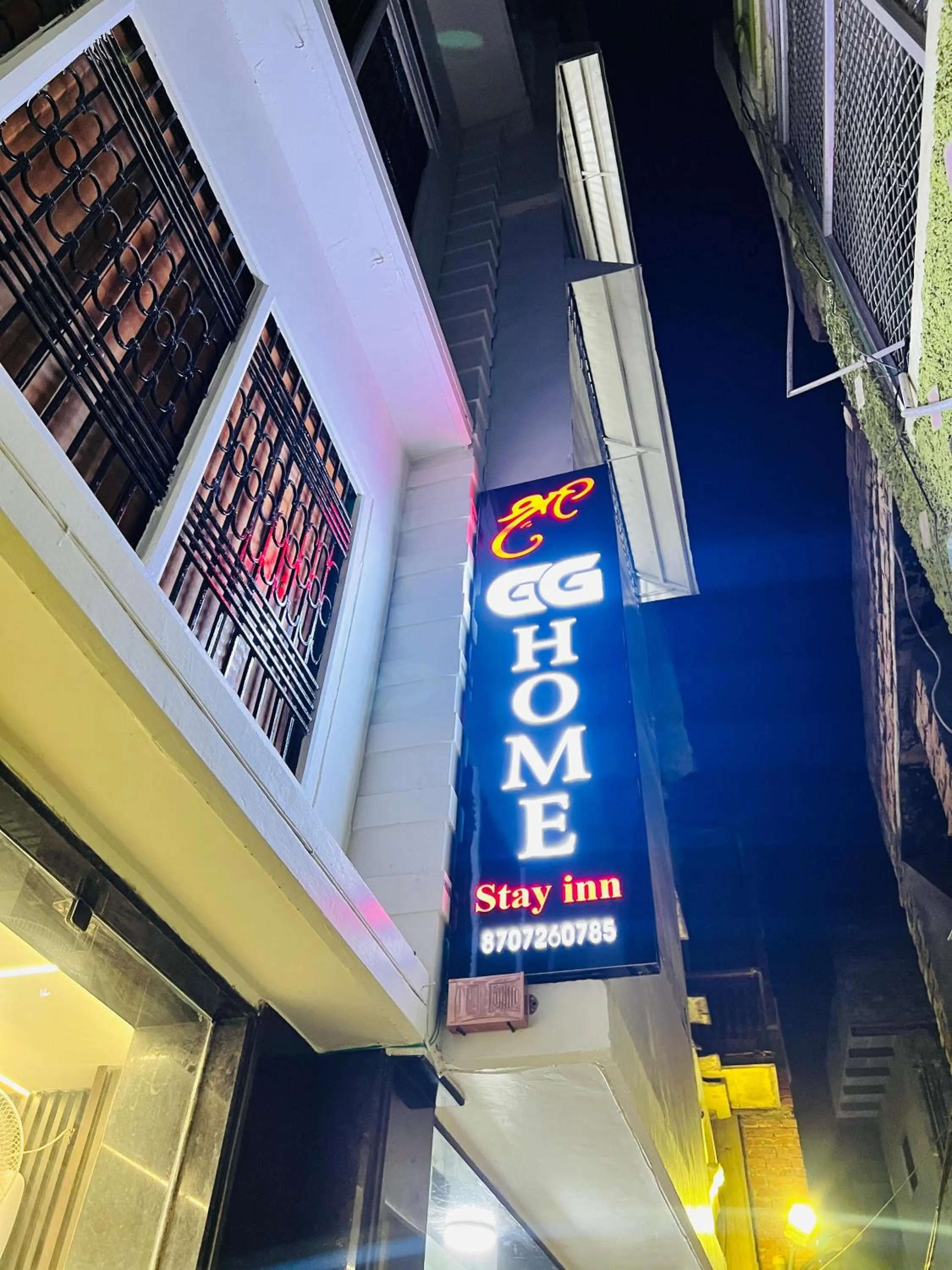 GG Stay Inn