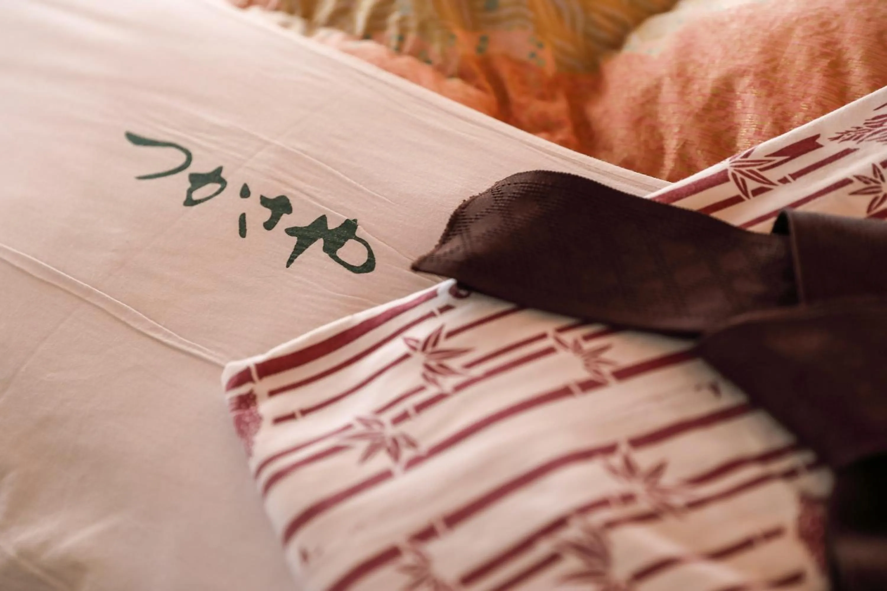 Pets, Bed in Tsukasaya Ryokan