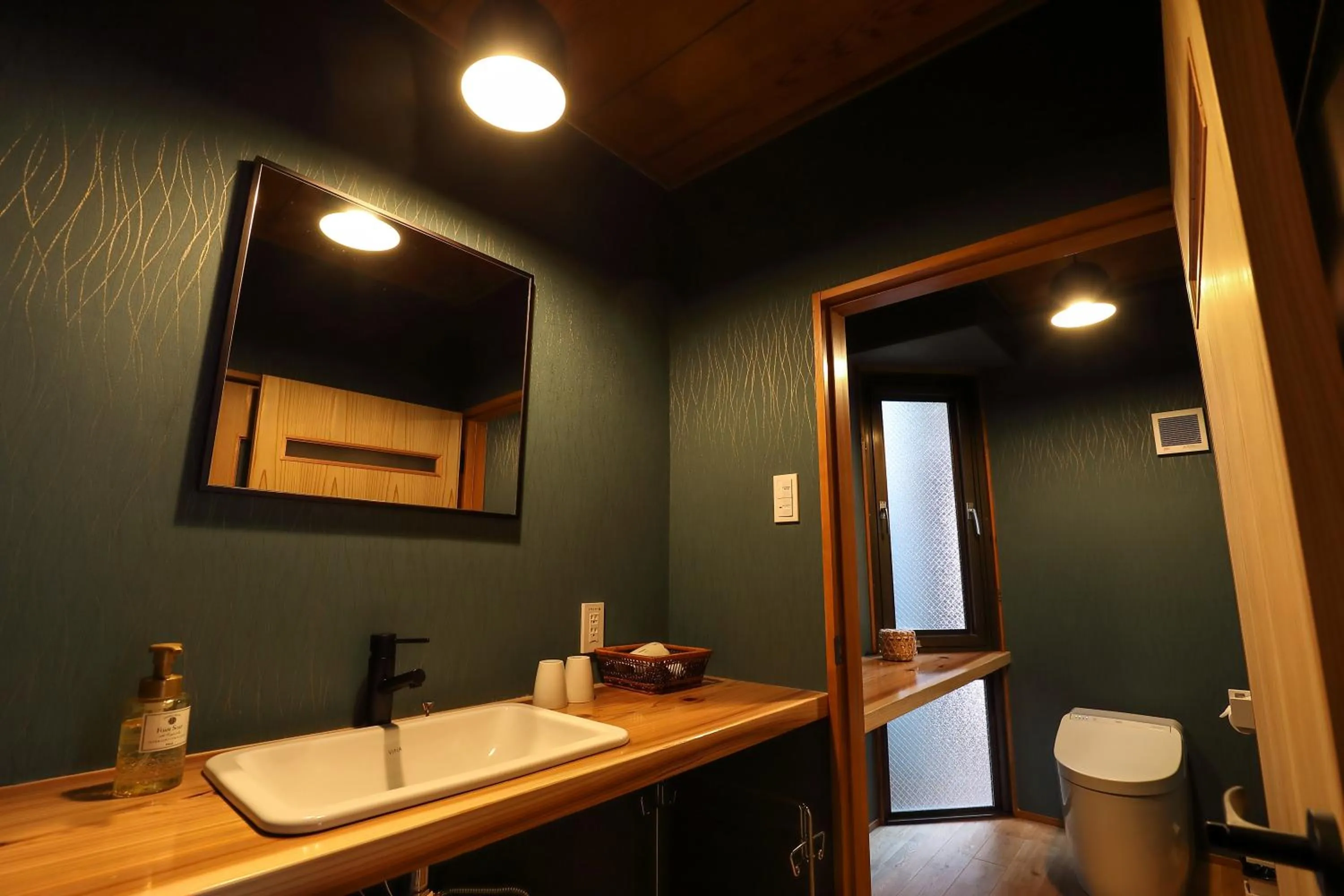 Bathroom in Tsukasaya Ryokan