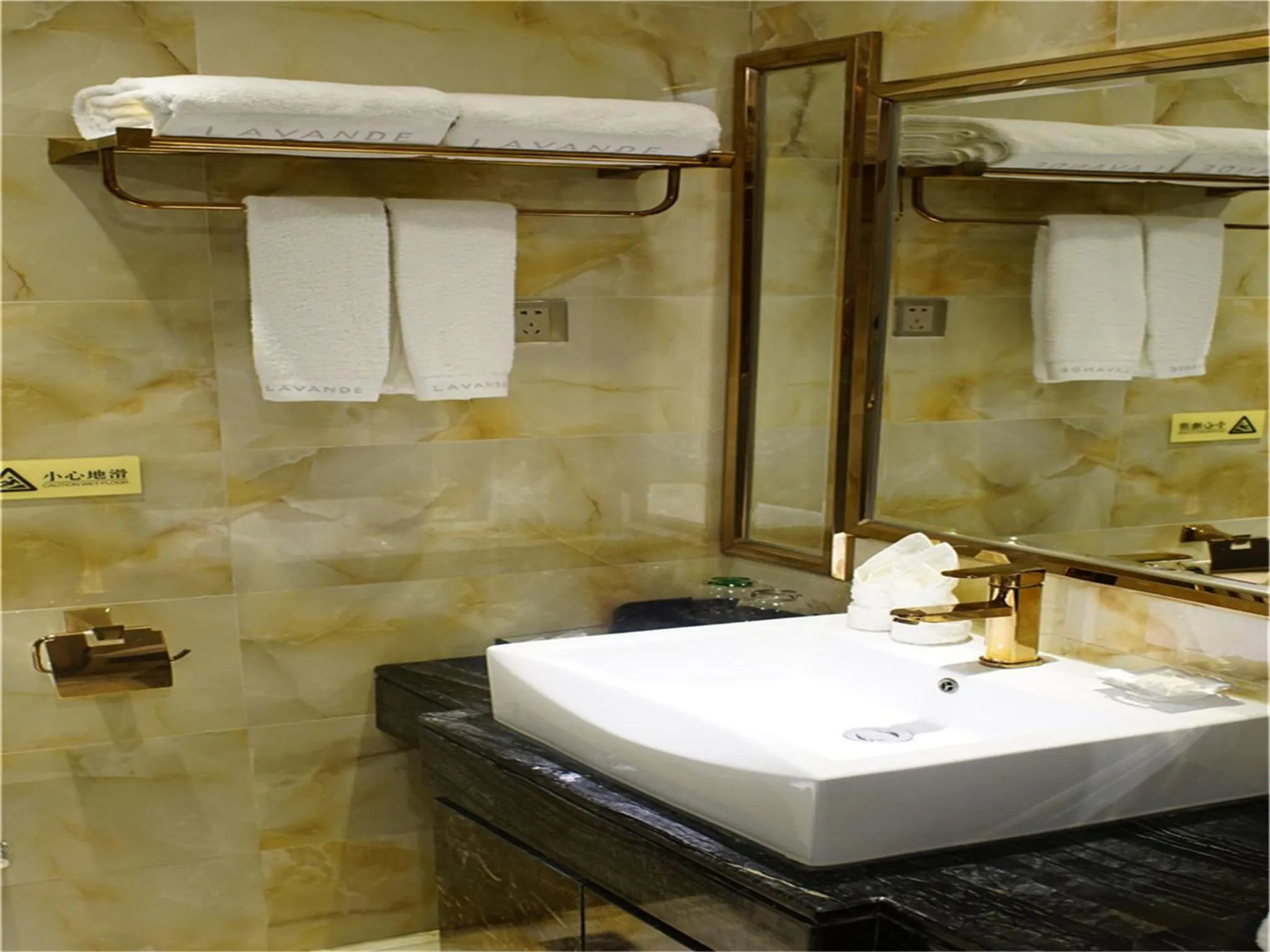 Bathroom in Lavande Hotel Wuhan Railway Station