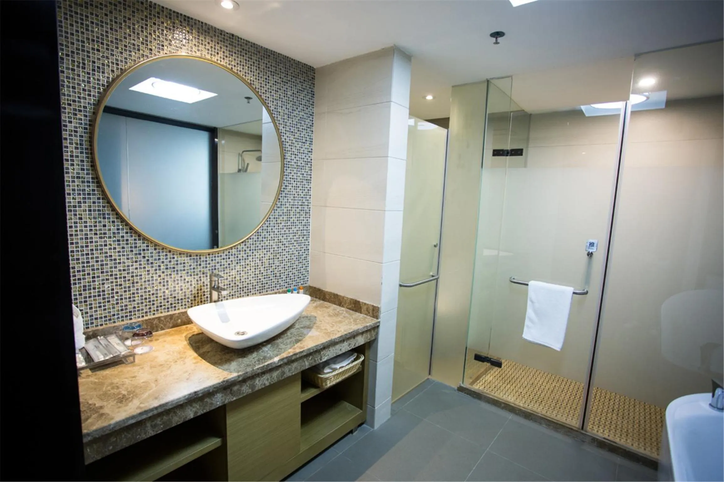Bathroom in Lavande Hotel Foshan Shunde Ronggui