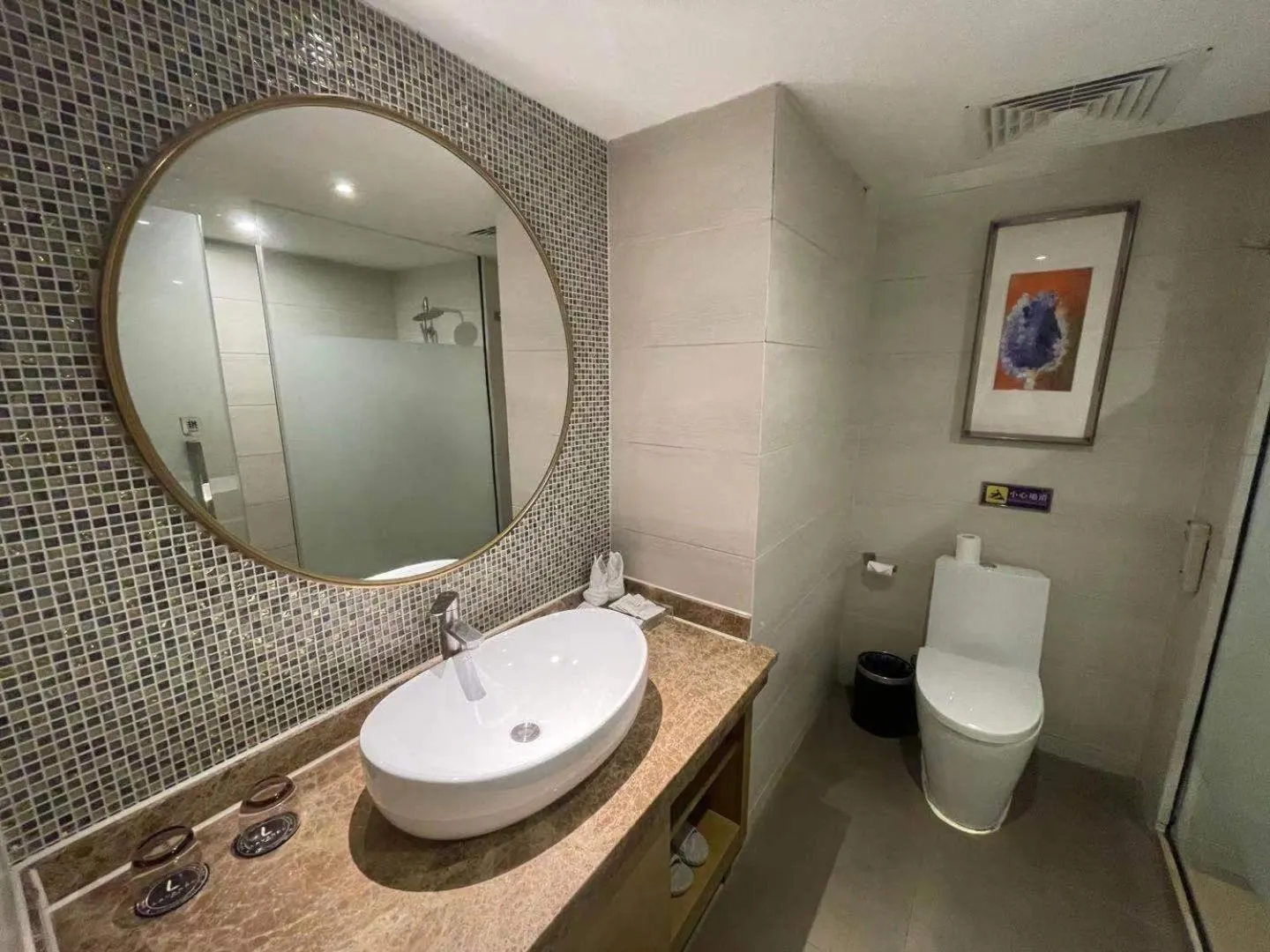 Lavande Hotel Foshan Shunde Ronggui